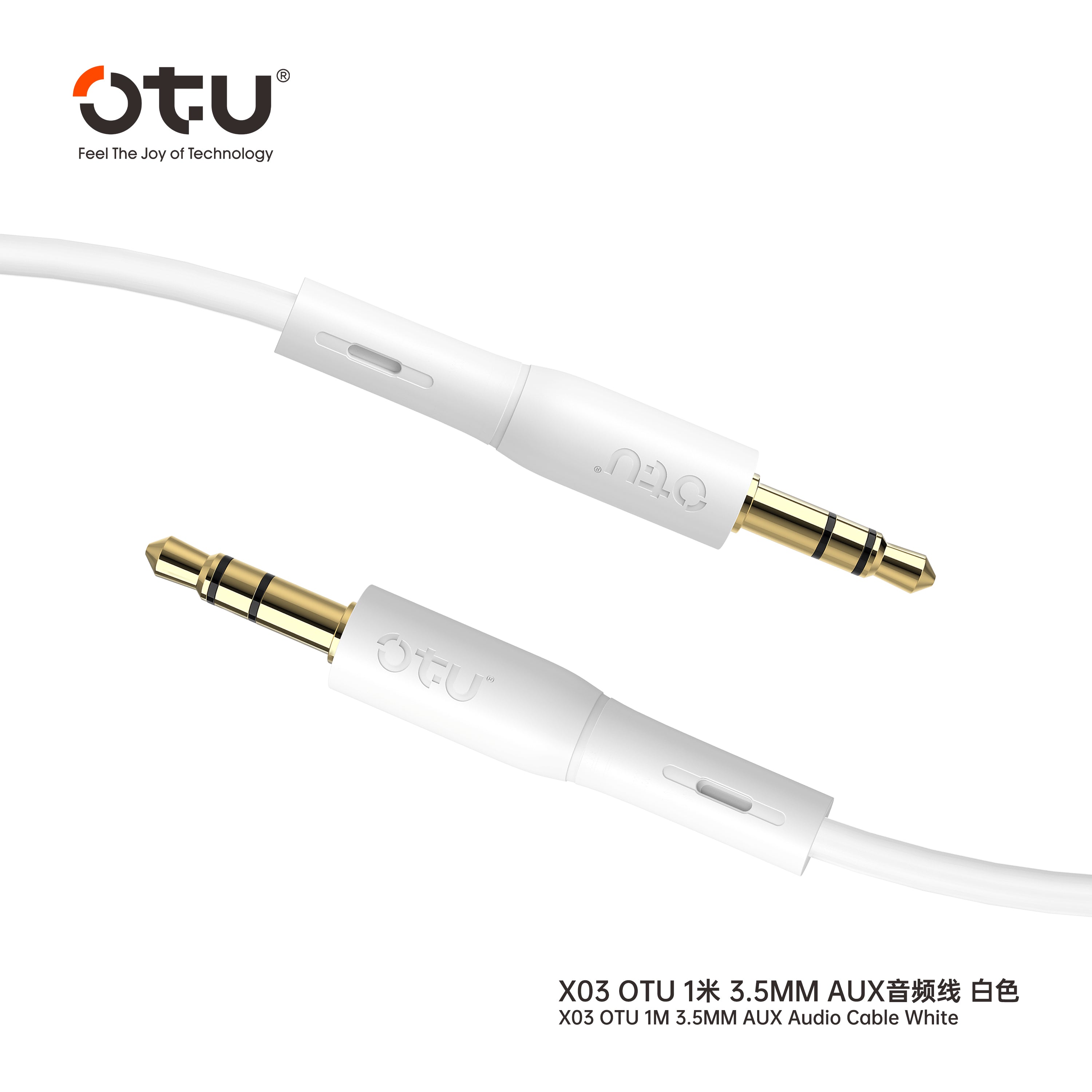 OTU X03 Premium 3.5mm AUX Cable Gold Plated – Noise Cancelling Audio Auxiliary Cord for Car, Home Stereo, Phone, Tablet & More