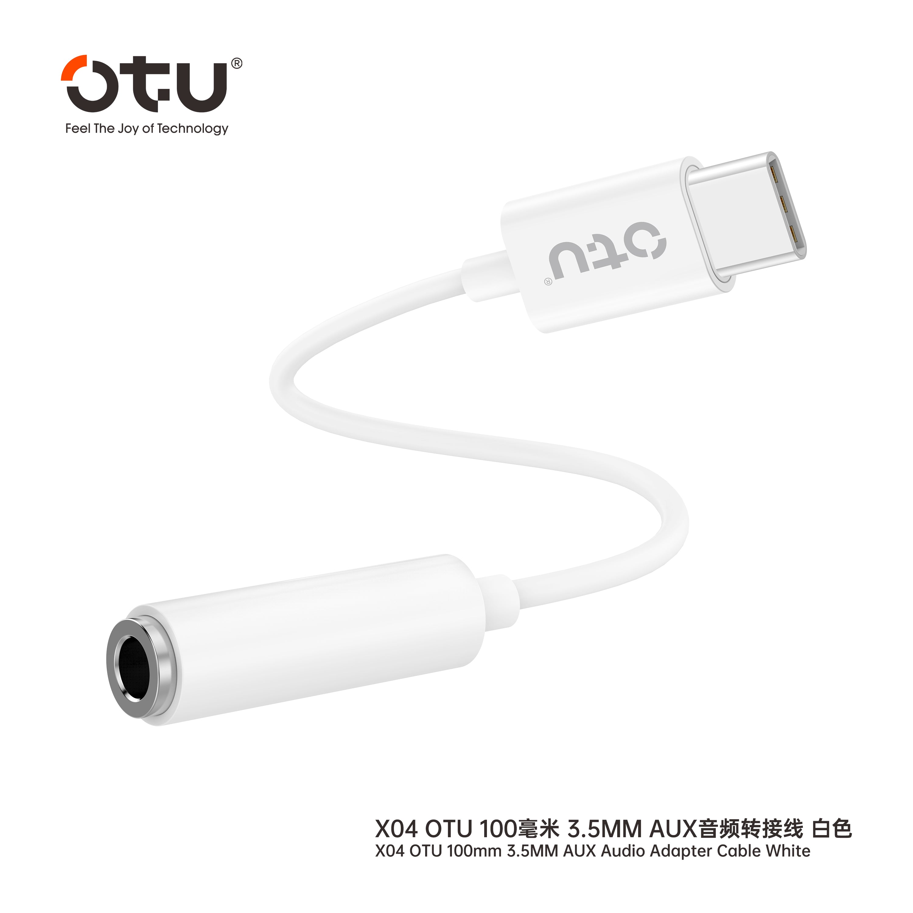 OTU X04 3-in-1 USB-C to 3.5mm Audio Adapter with Microphone – Noise Cancelling, Hi-Fi Sound, Compatible with iPhone Android & More