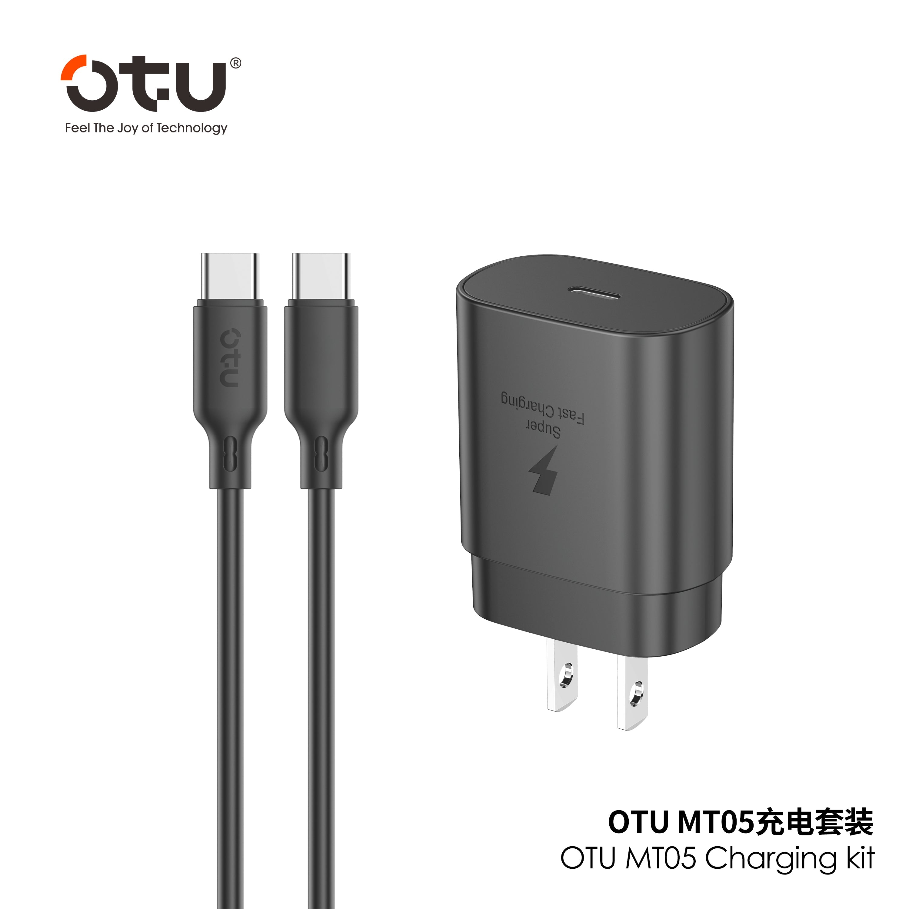 OTU MT05 25W GaN Fast Charger with PD & QC 4.0 – Ultra Compact Power Adapter for iPhone, Samsung, Huawei | 3X Faster Charging