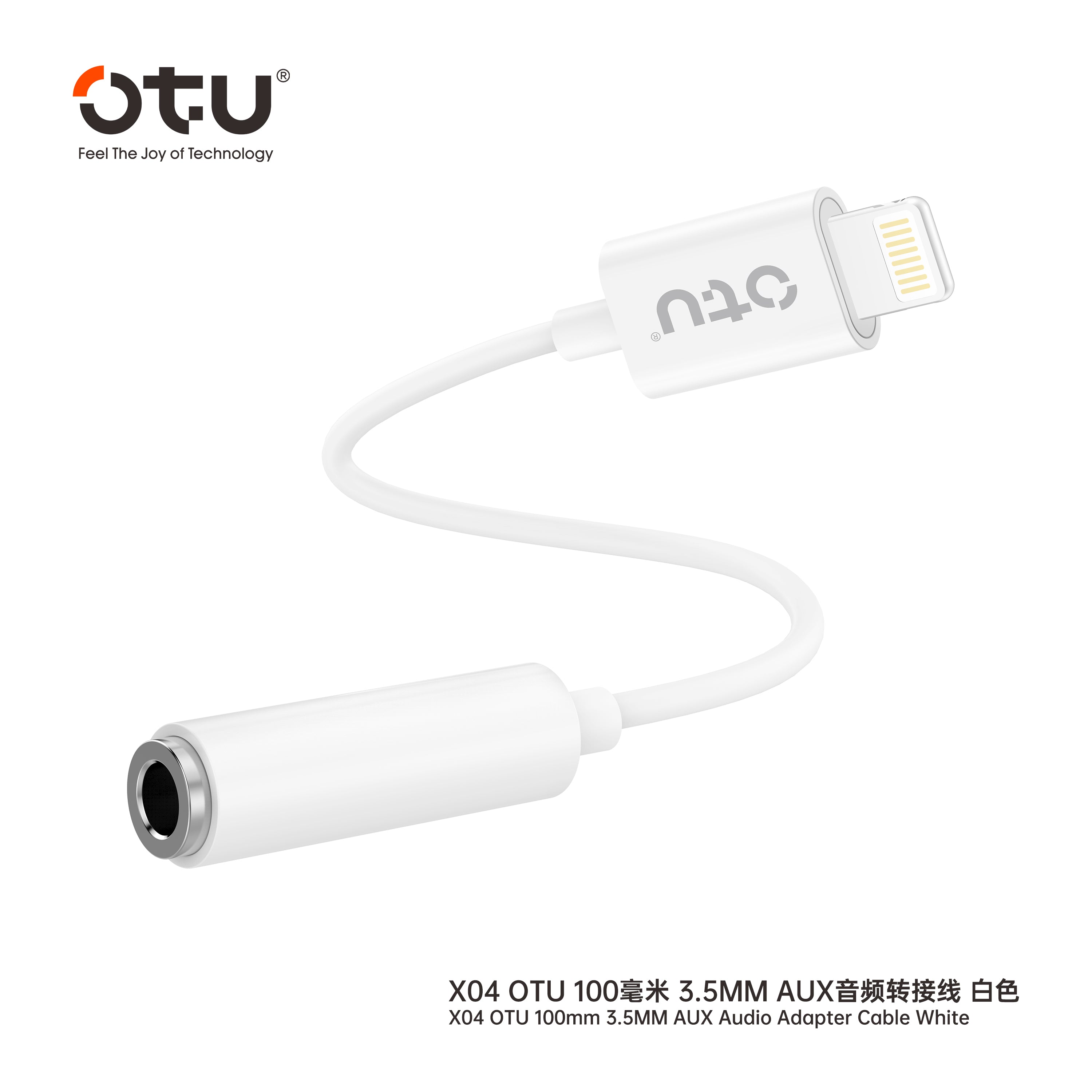 OTU X04 3-in-1 USB-C to 3.5mm Audio Adapter with Microphone – Noise Cancelling, Hi-Fi Sound, Compatible with iPhone Android & More