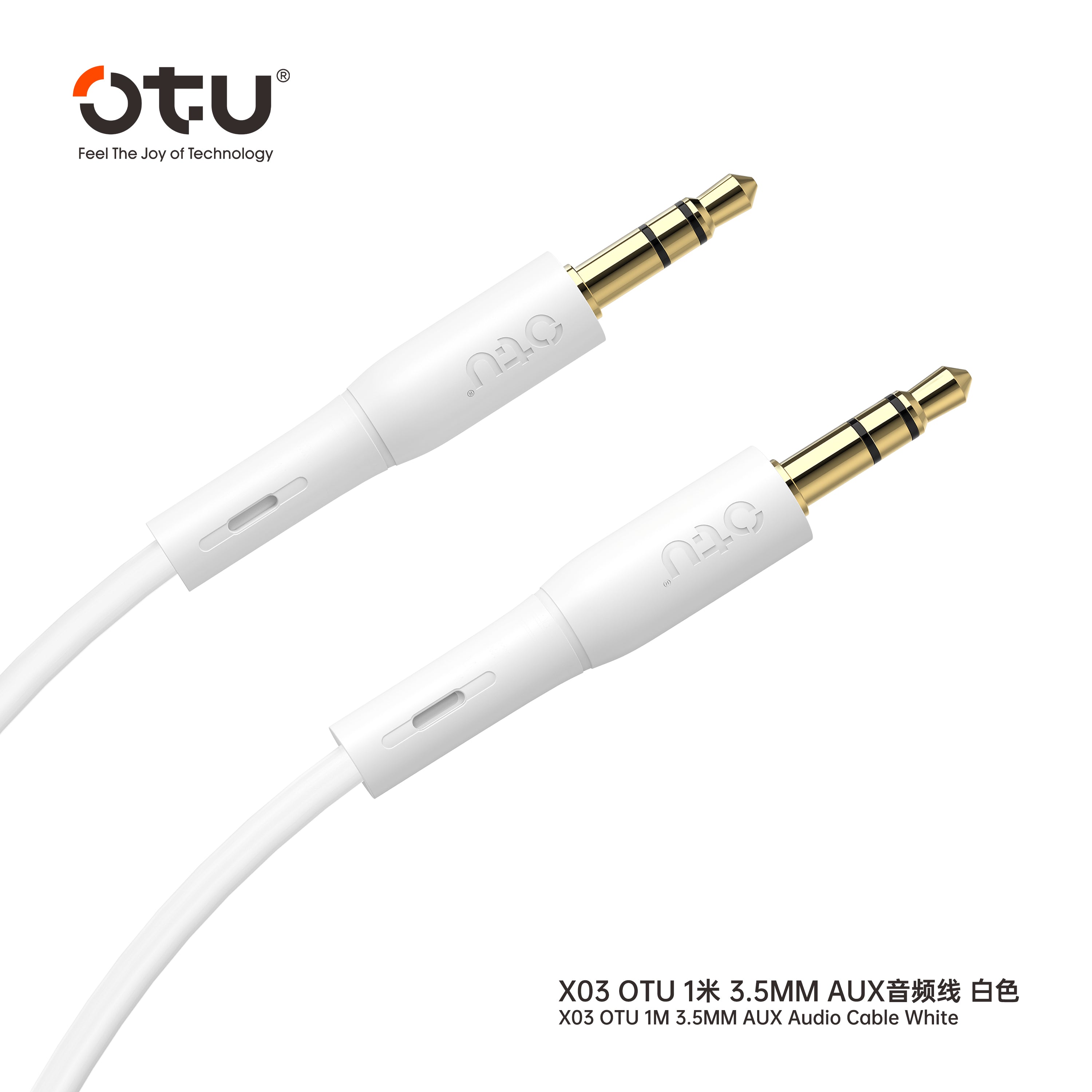 OTU X03 Premium 3.5mm AUX Cable Gold Plated – Noise Cancelling Audio Auxiliary Cord for Car, Home Stereo, Phone, Tablet & More