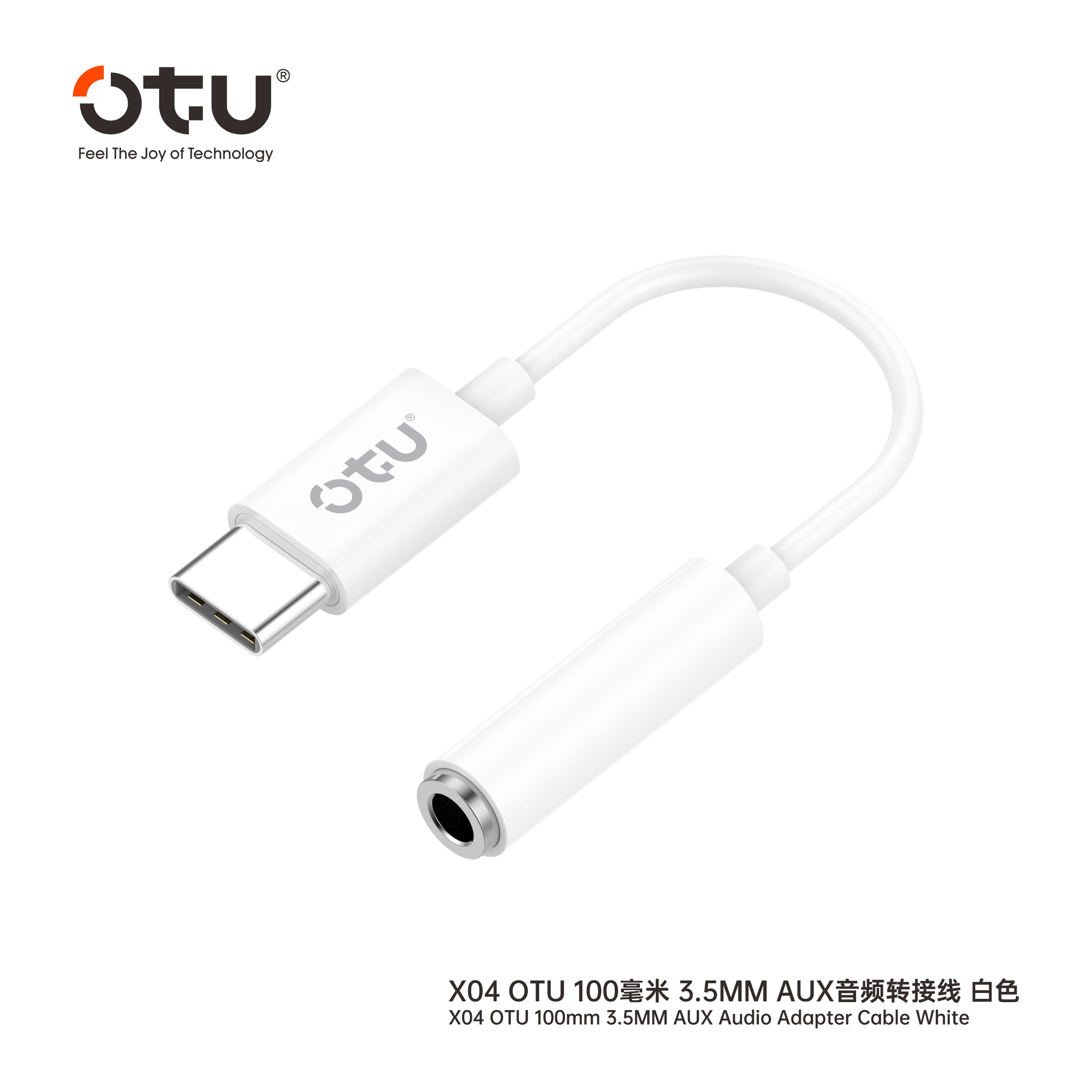 OTU X04 3-in-1 USB-C to 3.5mm Audio Adapter with Microphone – Noise Cancelling, Hi-Fi Sound, Compatible with iPhone Android & More