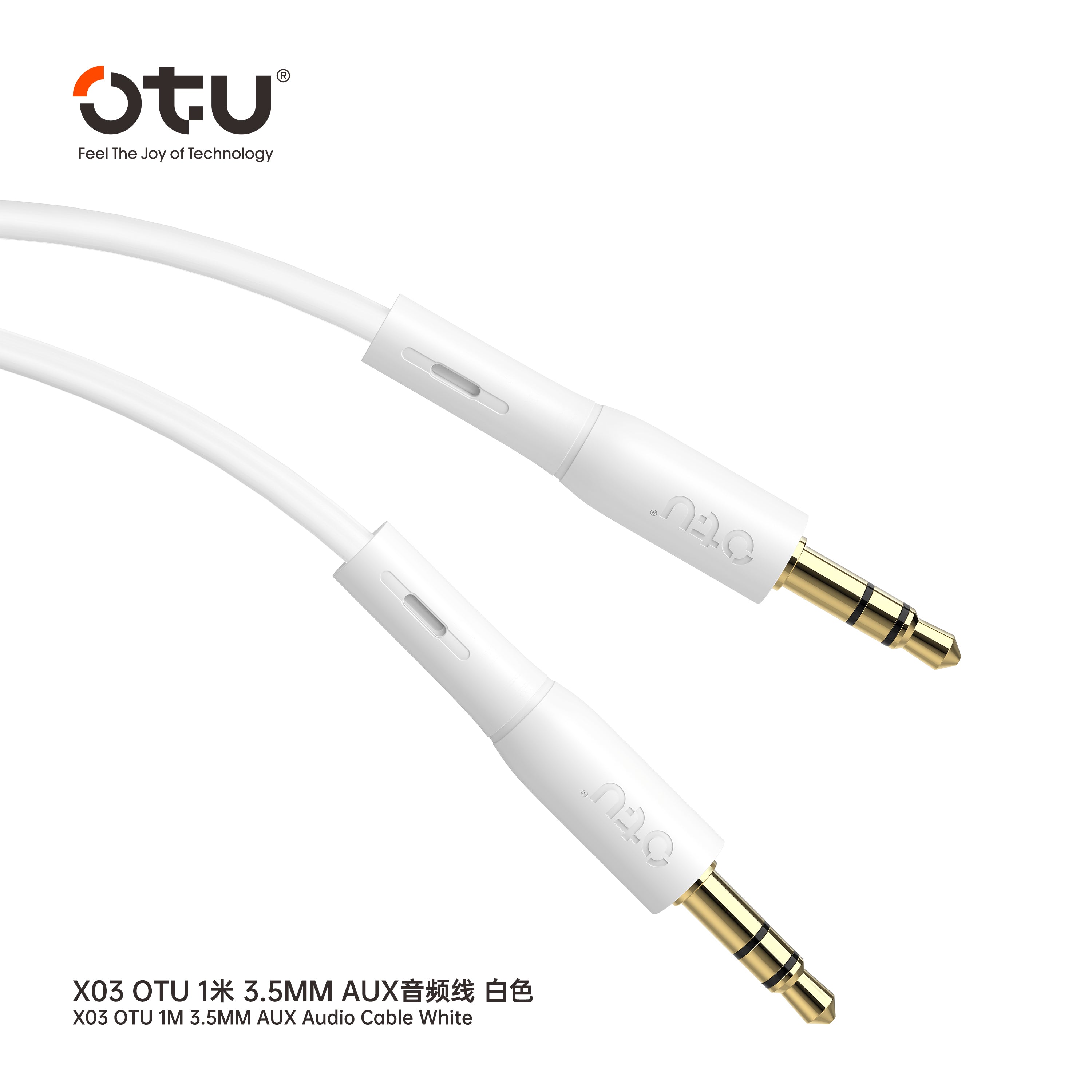 OTU X03 Premium 3.5mm AUX Cable Gold Plated – Noise Cancelling Audio Auxiliary Cord for Car, Home Stereo, Phone, Tablet & More