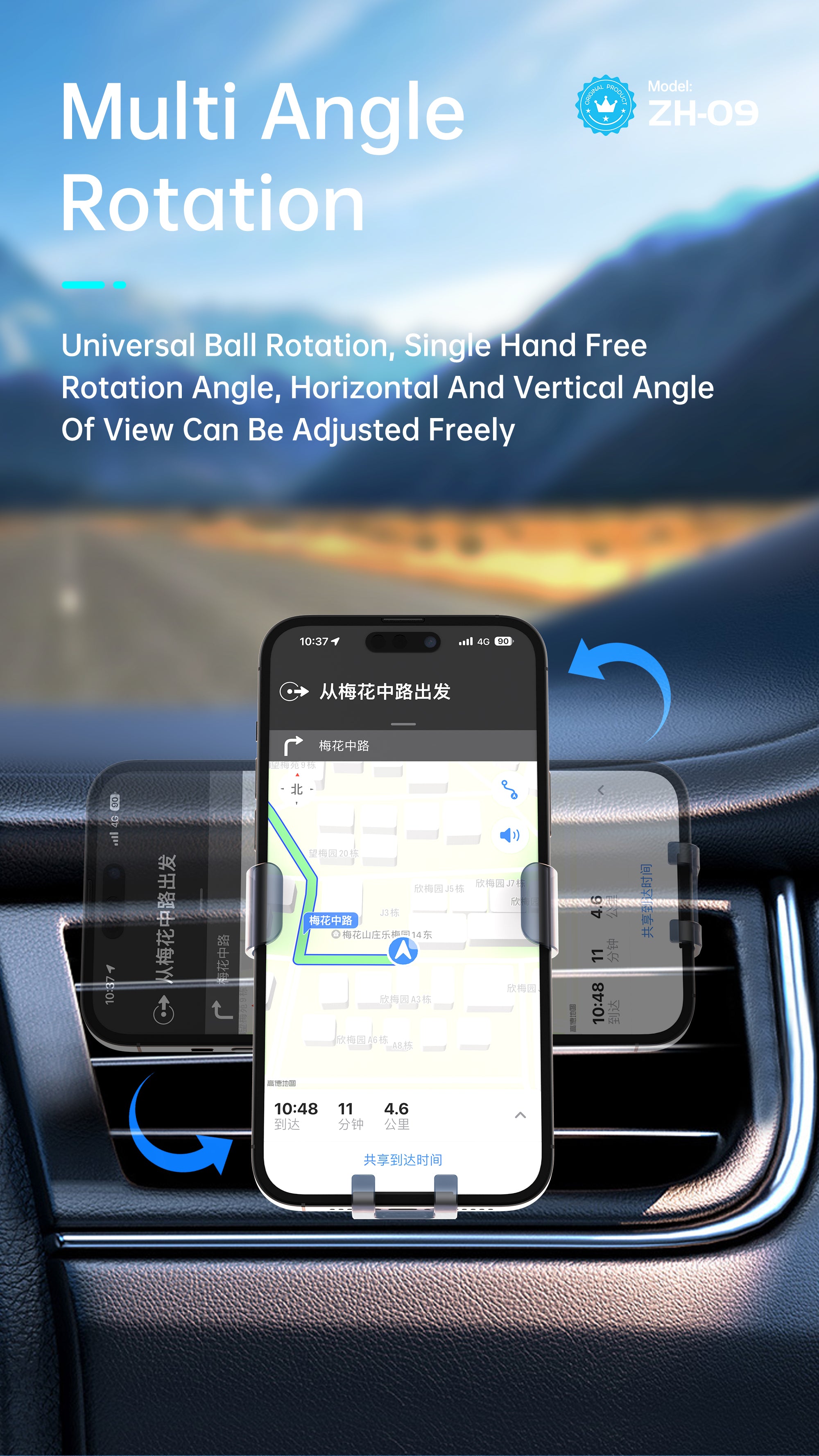OTU ZH09 Auto-Lock Car Phone Holder - Gravity Sensor Vent Mount for Hands-Free Driving (Blue)