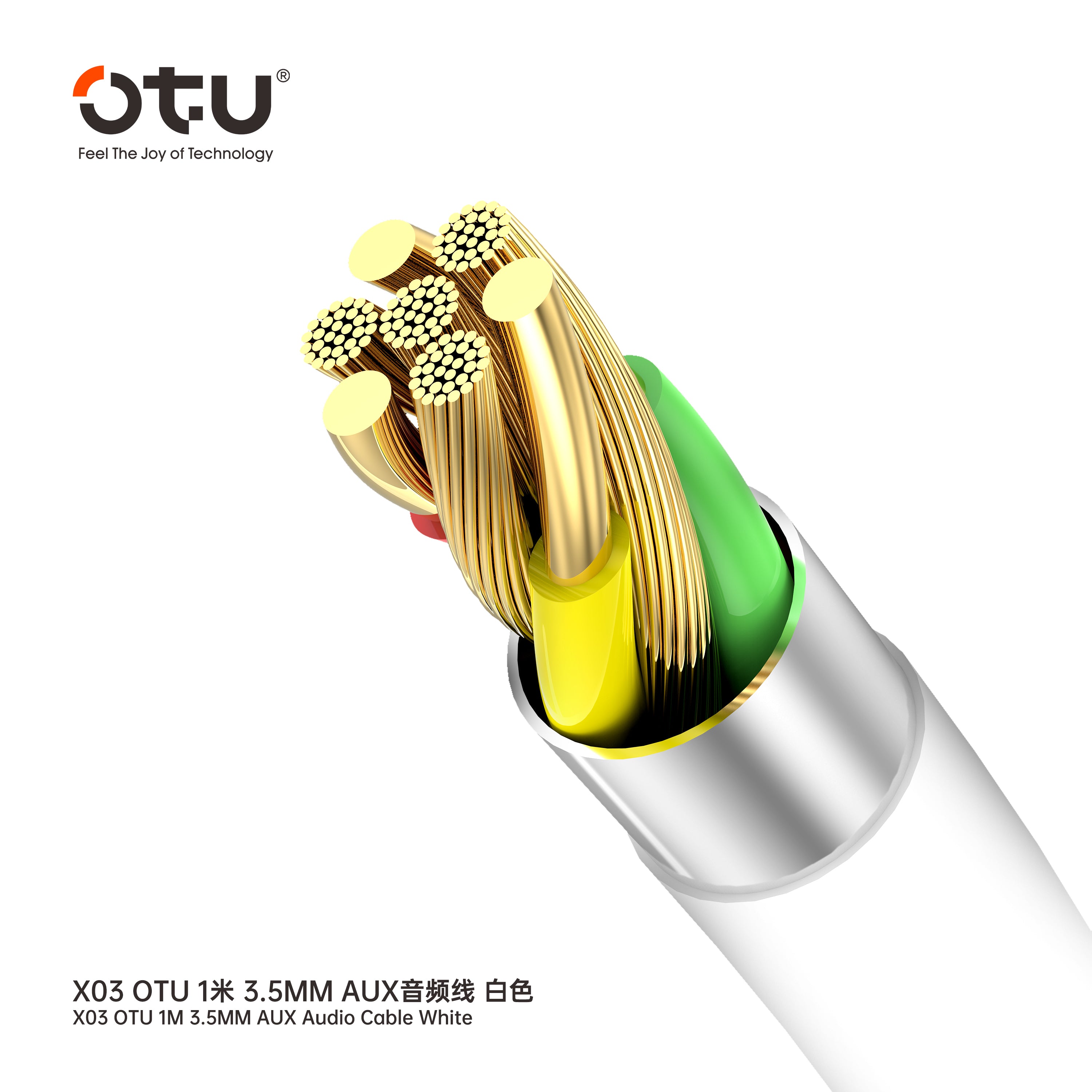 OTU X03 Premium 3.5mm AUX Cable Gold Plated – Noise Cancelling Audio Auxiliary Cord for Car, Home Stereo, Phone, Tablet & More