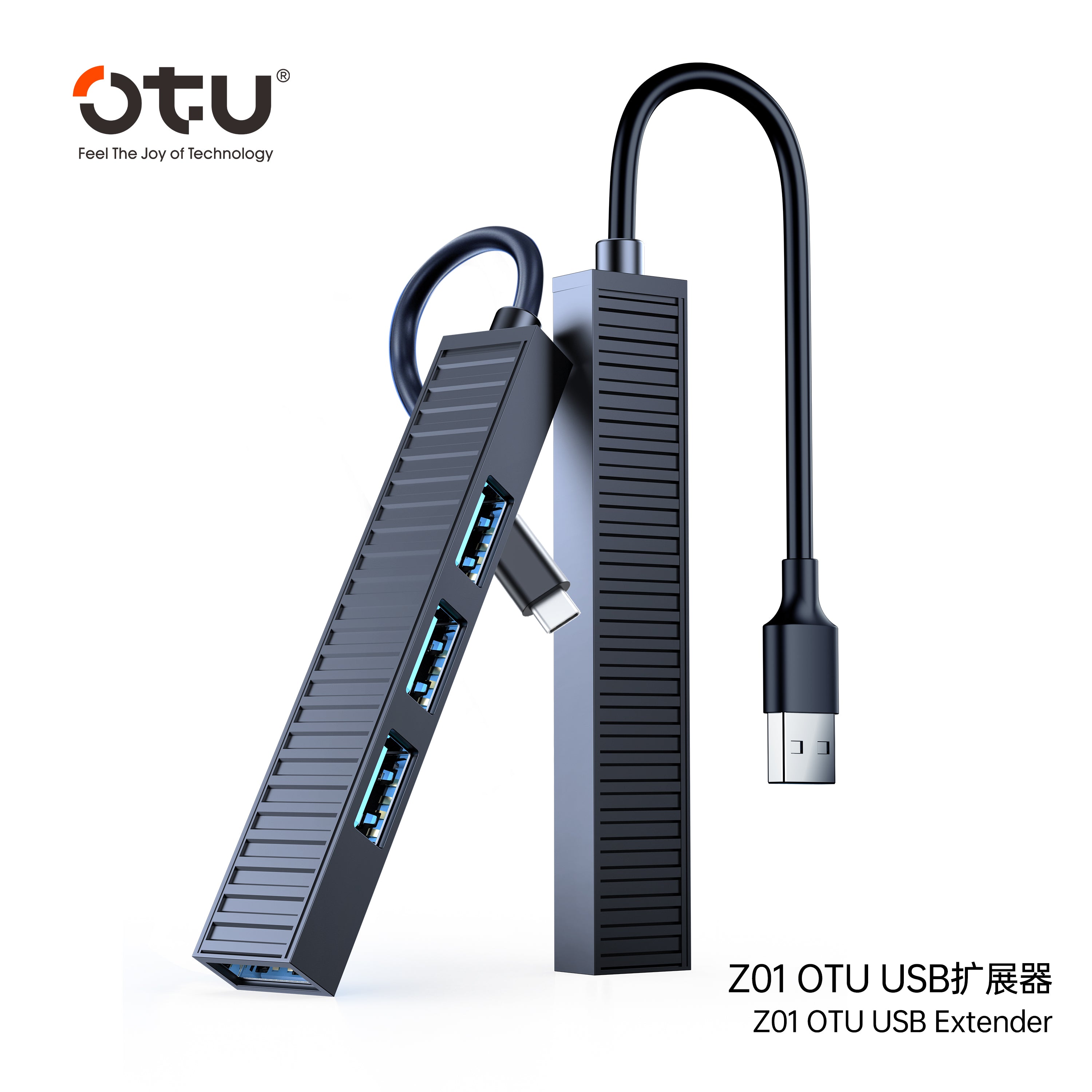 OTU Z01 4-in-1 USB Hub Adapter with Type-C & USB Input – Expand 4 Ports for Mouse, Keyboard, U盘, Hard Drive and More