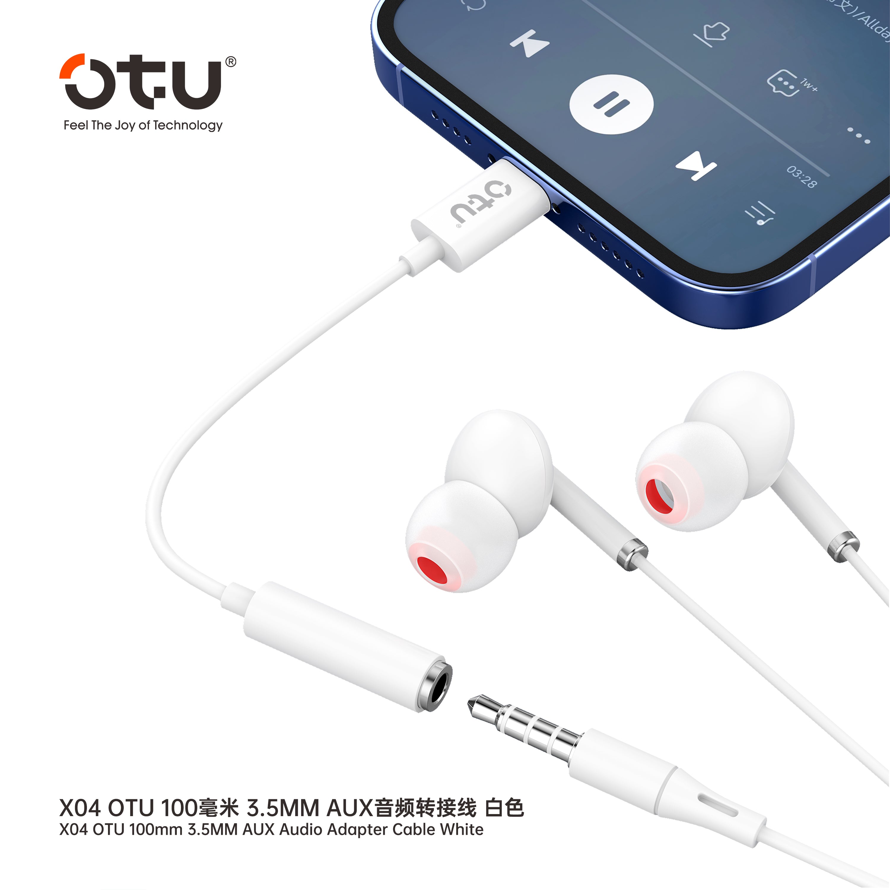 OTU X04 3-in-1 USB-C to 3.5mm Audio Adapter with Microphone – Noise Cancelling, Hi-Fi Sound, Compatible with iPhone Android & More