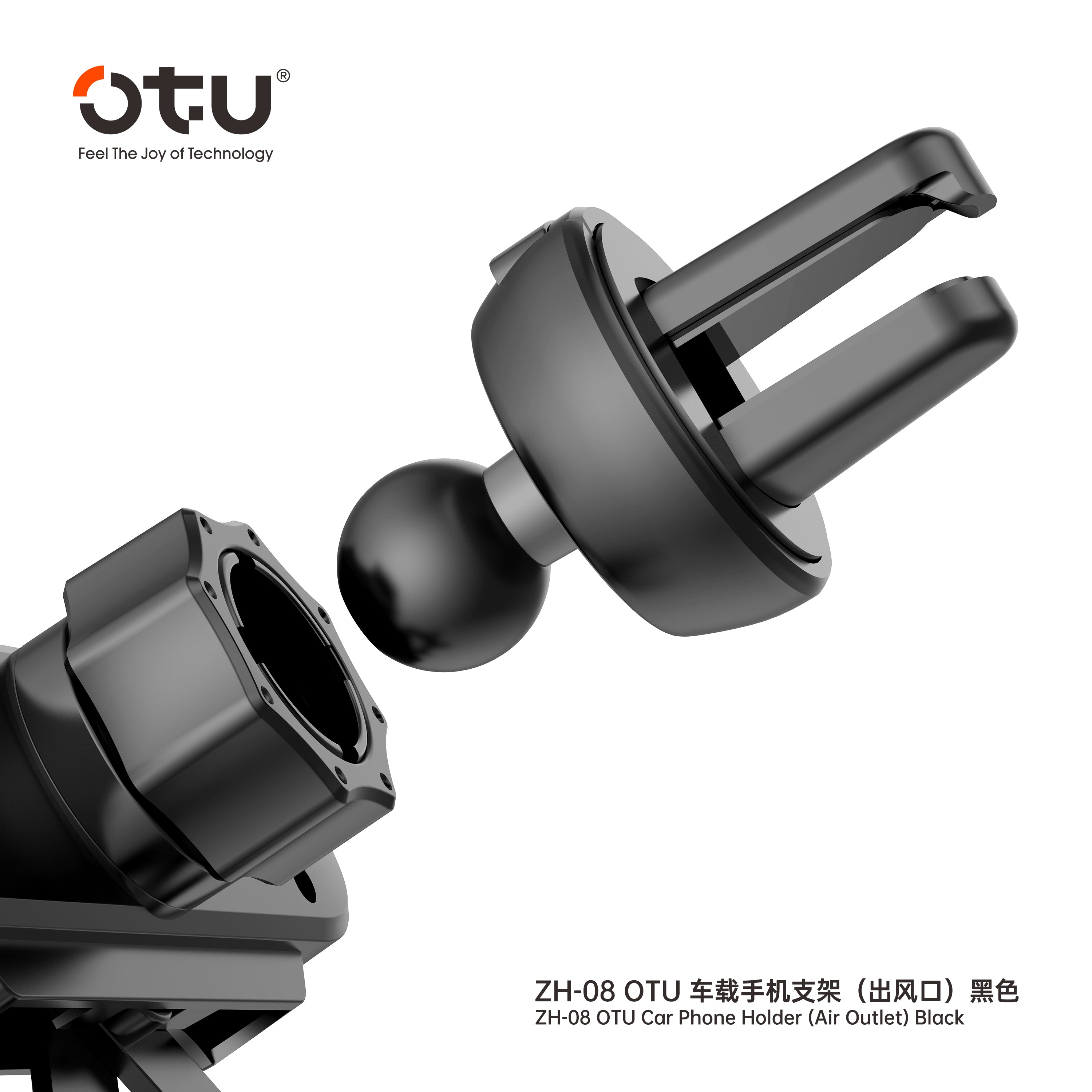 OTU ZH08 Universal Gravity Car Phone Mount Holder - Hands-Free Silent One-Handed Operation for iPhone & Android (4.7-7")