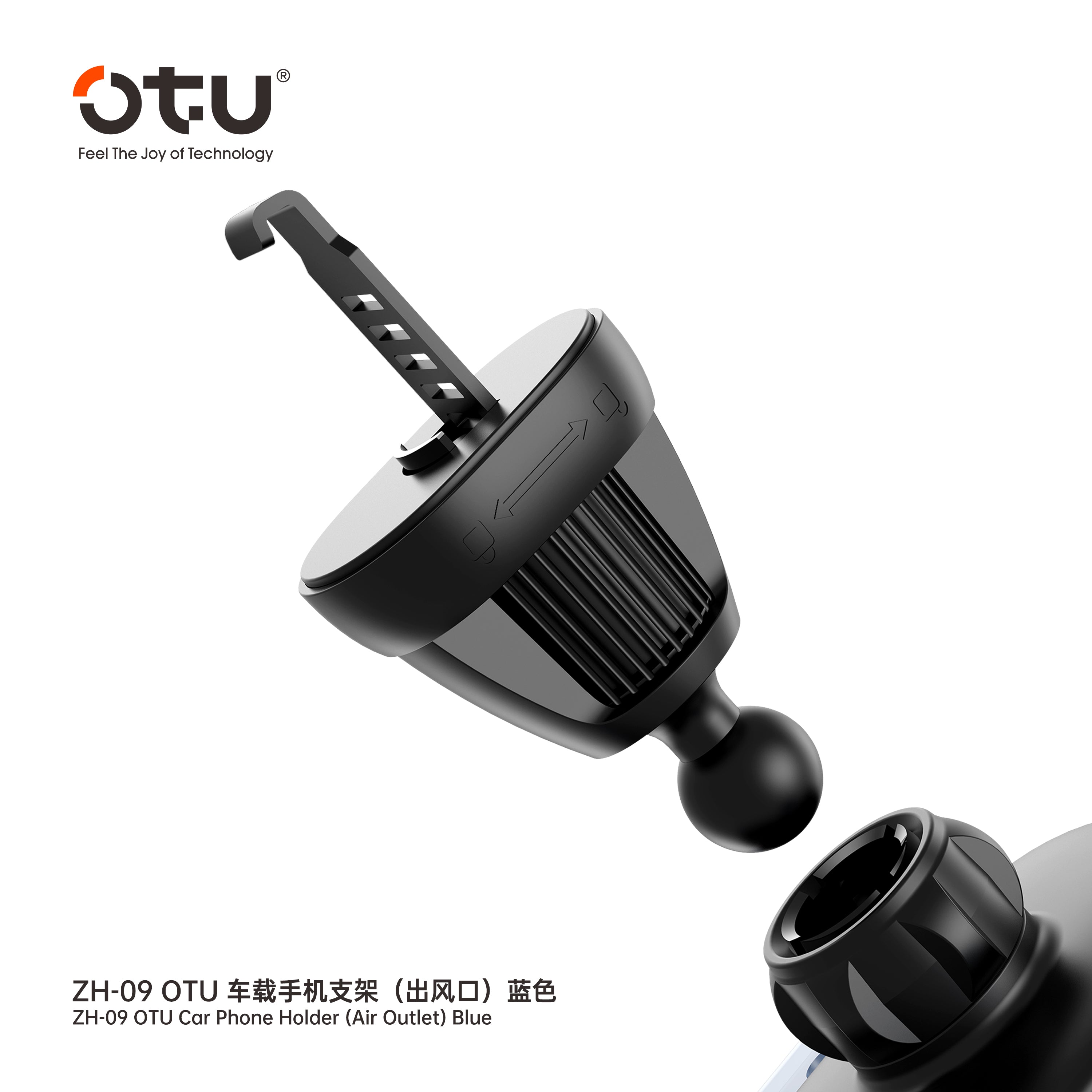 OTU ZH09 Auto-Lock Car Phone Holder - Gravity Sensor Vent Mount for Hands-Free Driving (Blue)