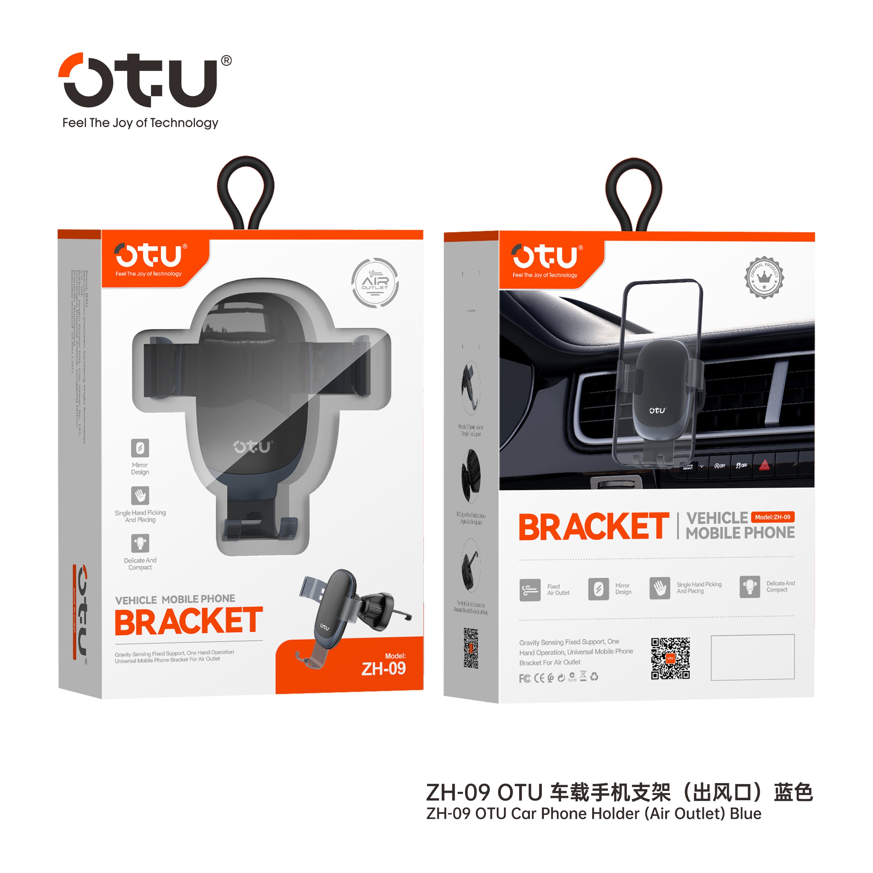 OTU ZH09 Auto-Lock Car Phone Holder - Gravity Sensor Vent Mount for Hands-Free Driving (Blue)