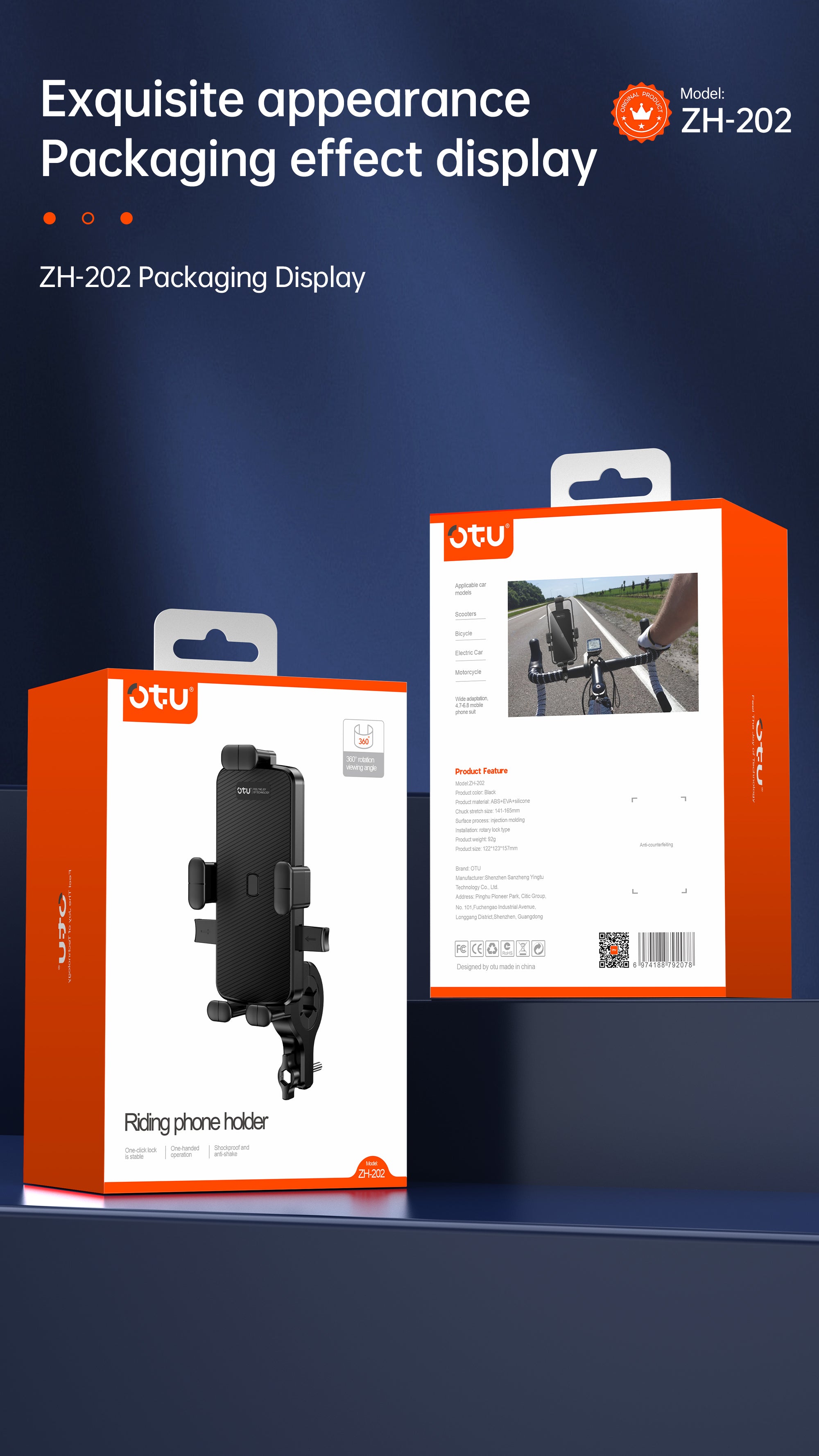 OTU ZH202 One-Touch Lock Bike Phone Mount  Anti-Slip, Hand-Free Navigation for Cycling