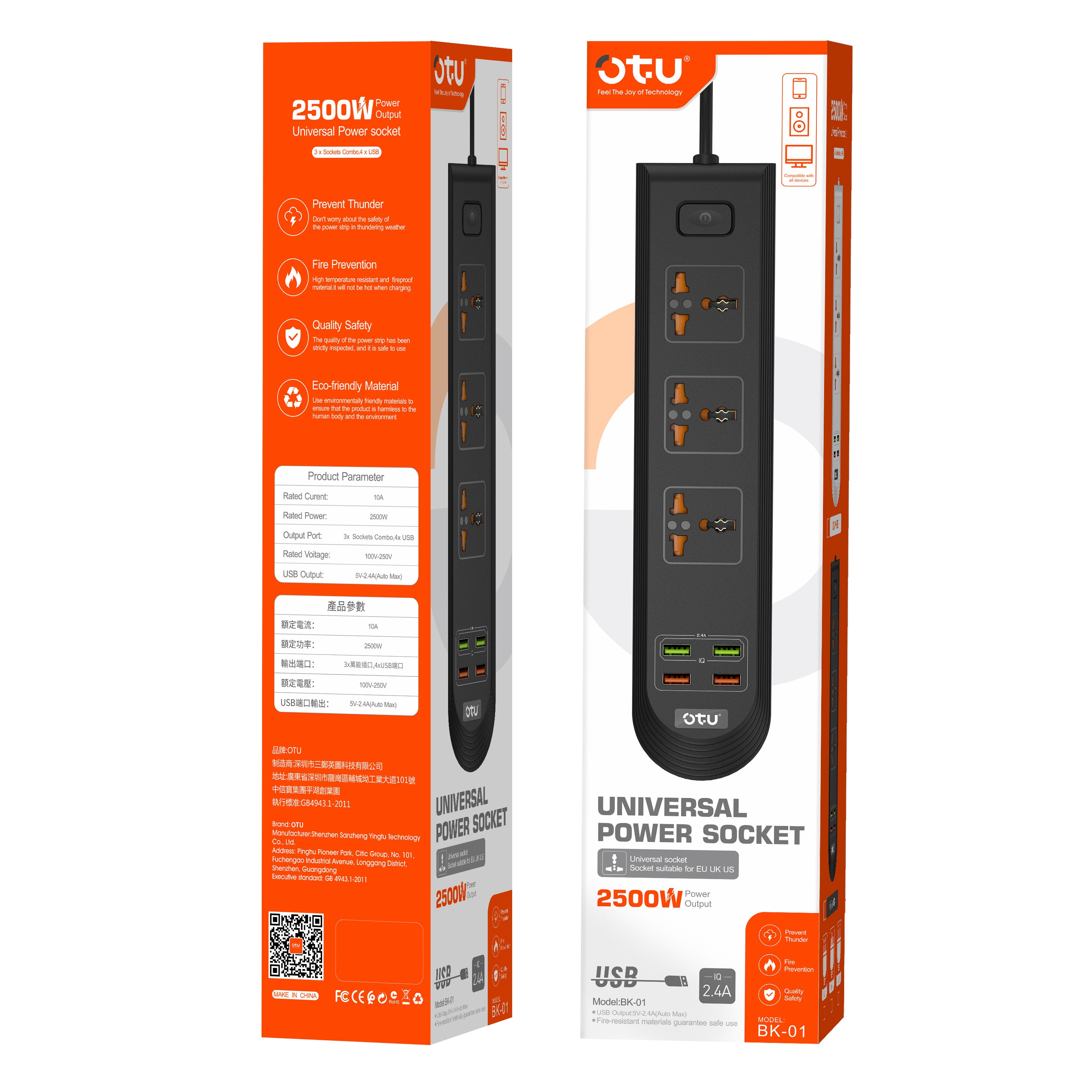 OTU BK01 Universal Power Strip with 4 USB Ports & 3 AC Outlets, 2500W Surge Protector for Home/Office