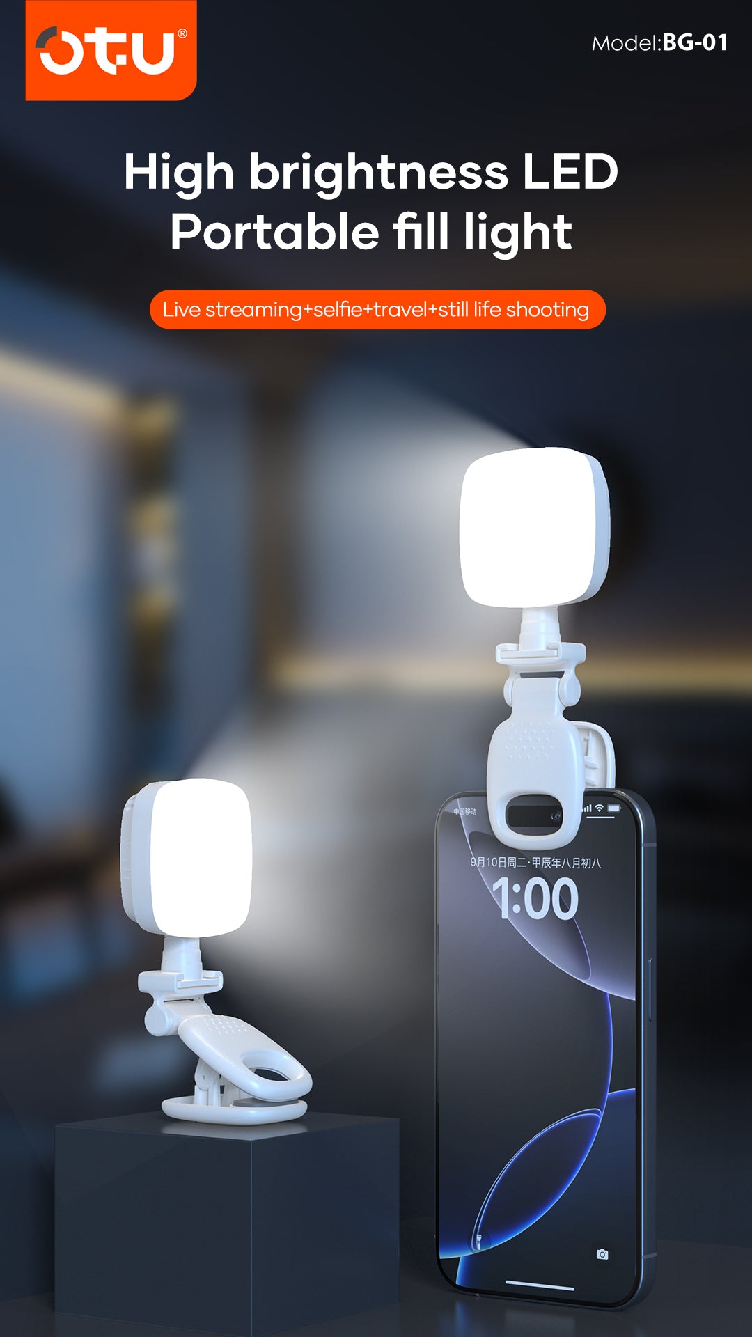 OTU BG01 360° Adjustable Phone Fill Light - Portable LED Video Light with Soft Light for Content Creation, Vlogging, Live Streaming