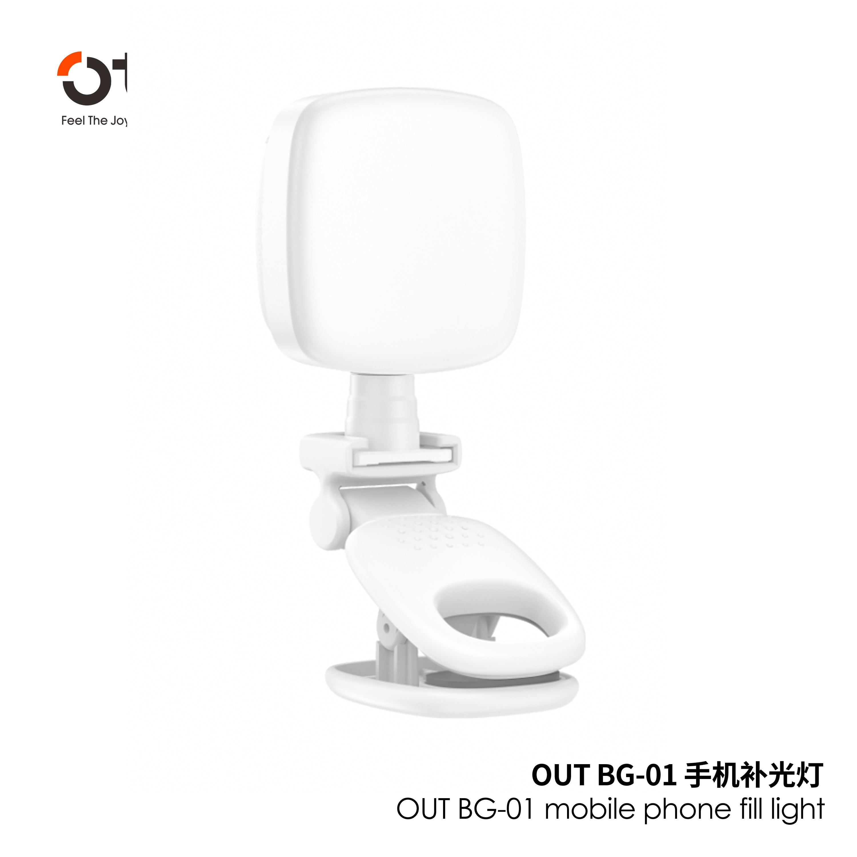 OTU BG01 360° Adjustable Phone Fill Light - Portable LED Video Light with Soft Light for Content Creation, Vlogging, Live Streaming