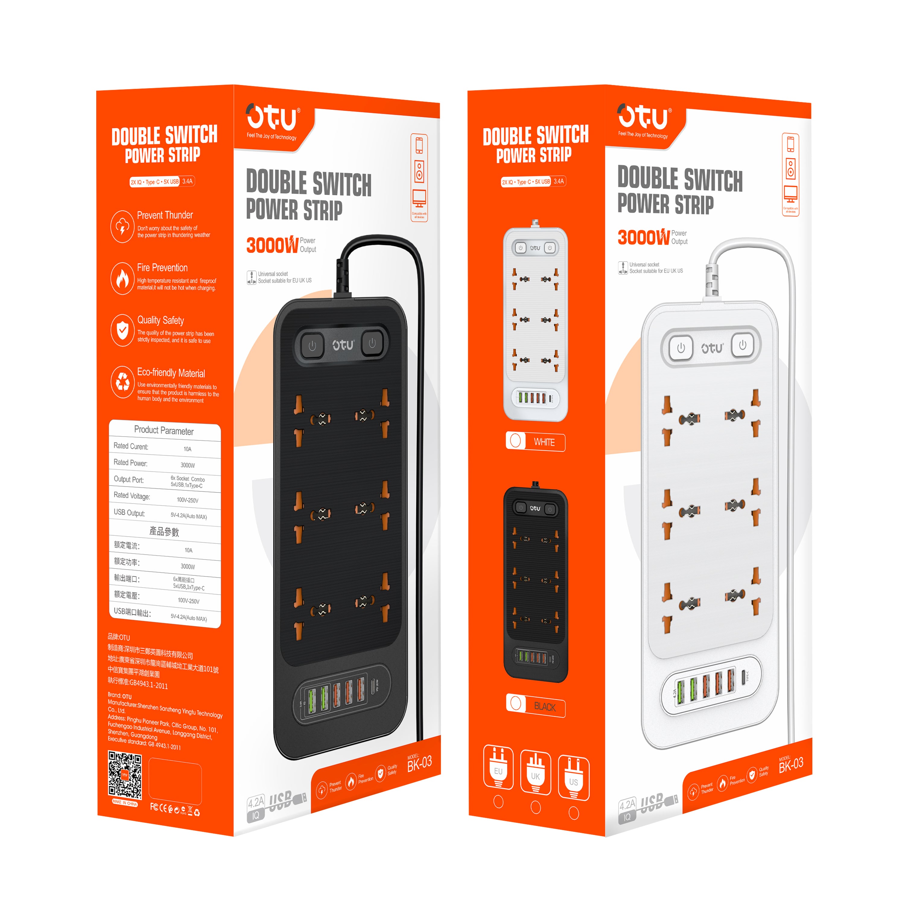 OTU BK03 3000W Power Strip with Double Safety Switch, Child-Proof Outlets, Surge & Fire Protection