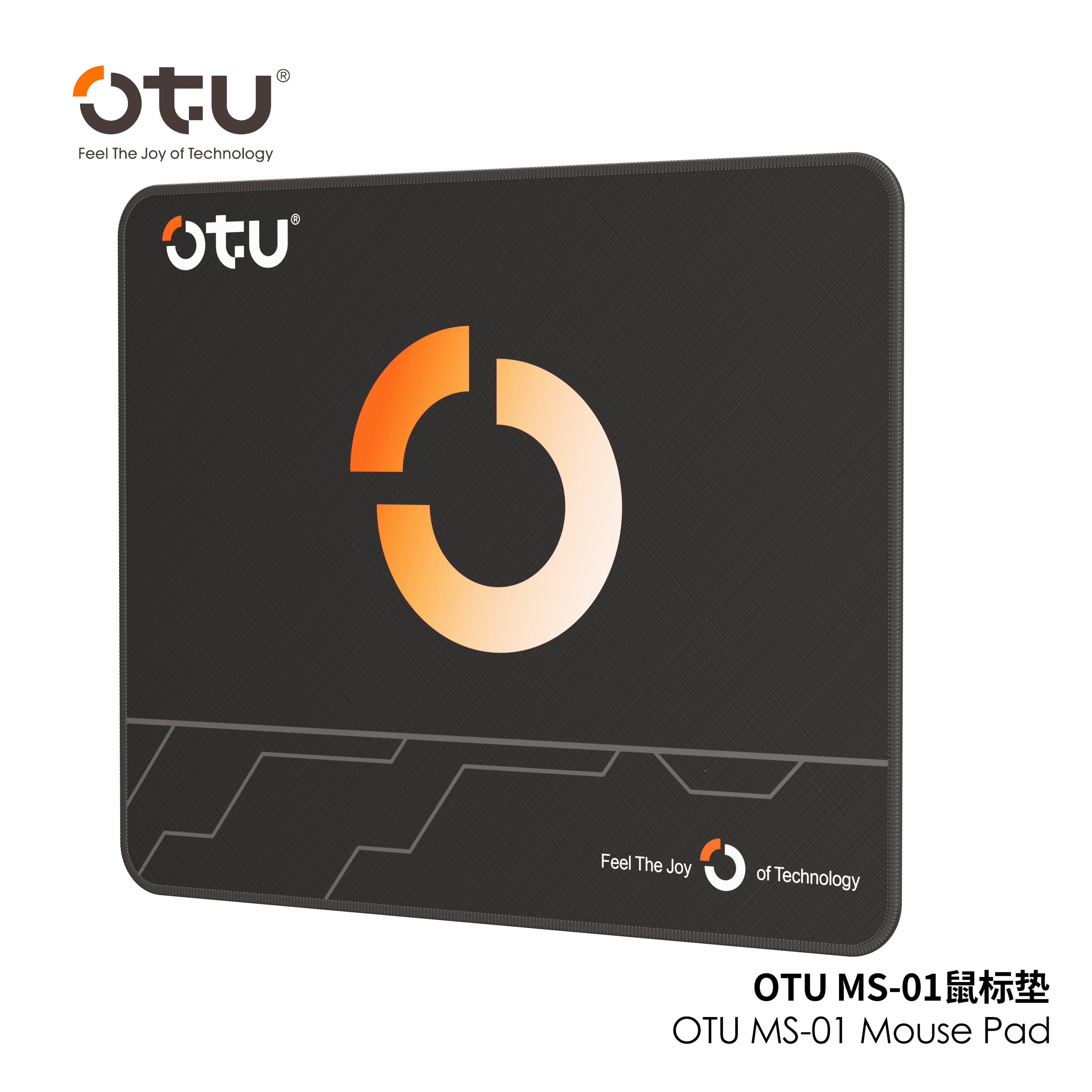 OTU MS01 Eco-Friendly Mouse Pad – 4mm Thick, Non-Slip, Waterproof, Odor-Free Gaming & Office Mousepad