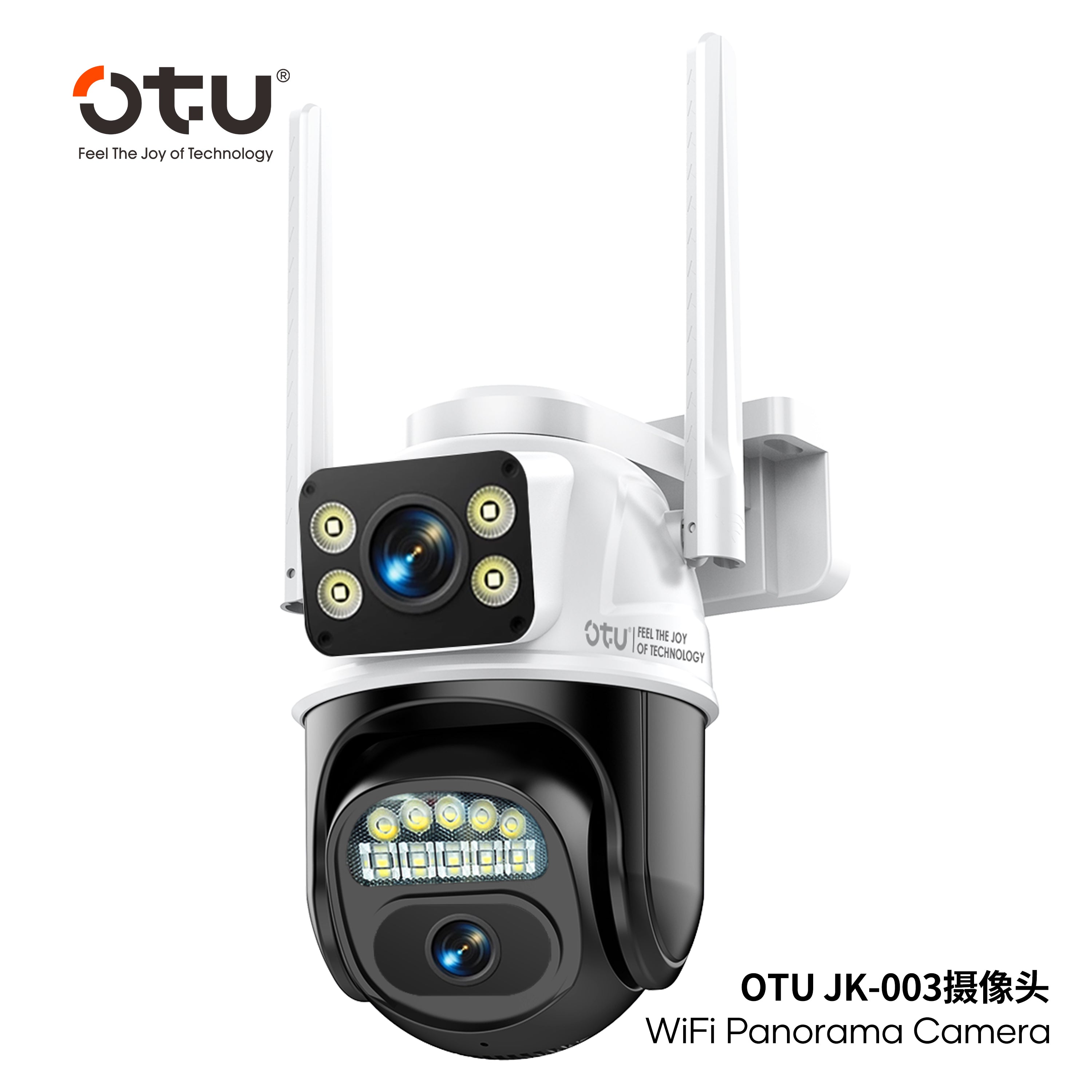 OTU JK003 4K Outdoor Security Camera, 360° PTZ with Color Night Vision, Human Tracking & Weatherproof