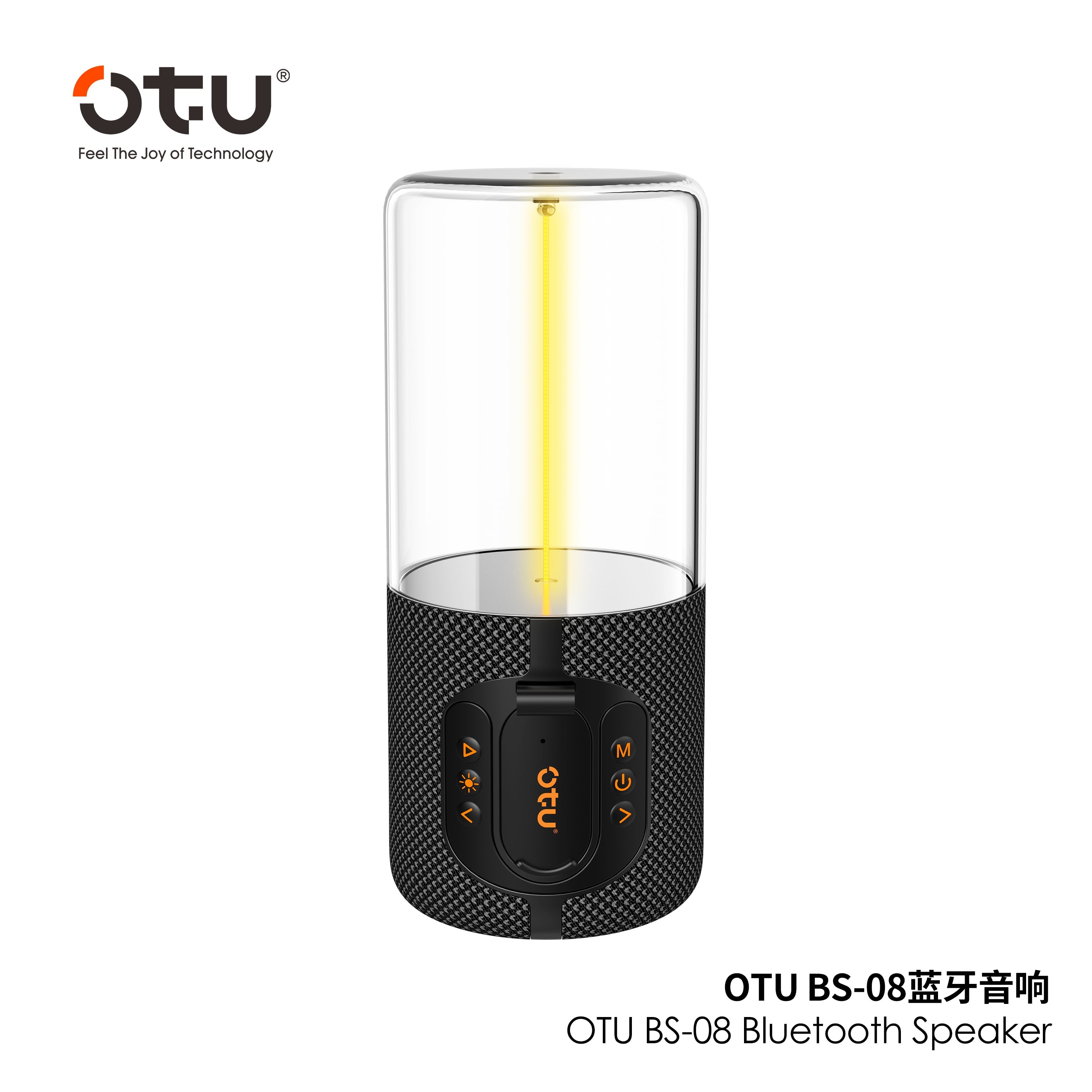 OTU BS-08 Bluetooth Speaker with Flowing LED Lights, 360° Stereo Sound, 10H Playtime, Bluetooth 5.3, Portable Wireless Speaker for iPhone/Android