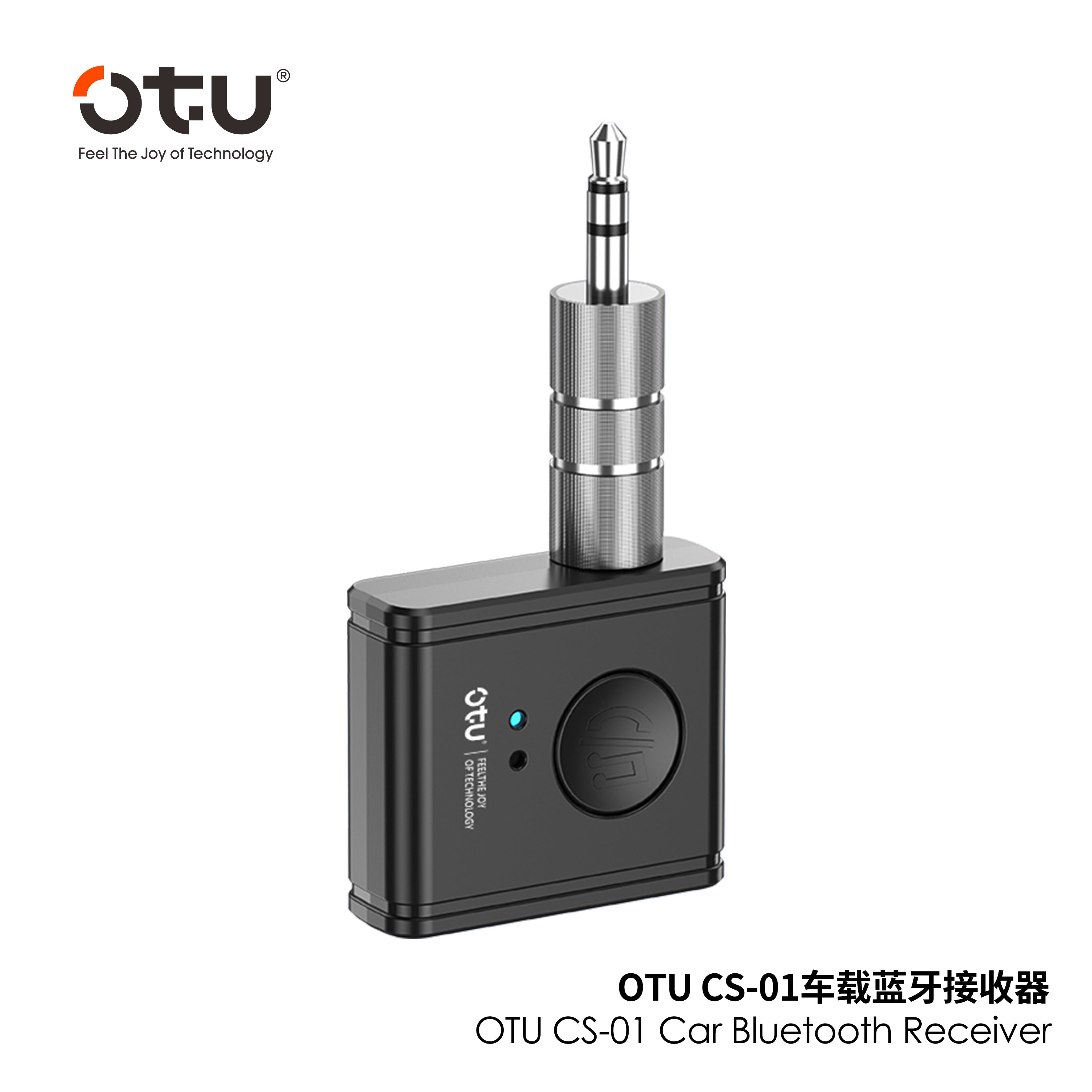 OTU CS01 Bluetooth 5.3 Audio Adapter – Dual Mode Receiver & Transmitter for Car and Home Use