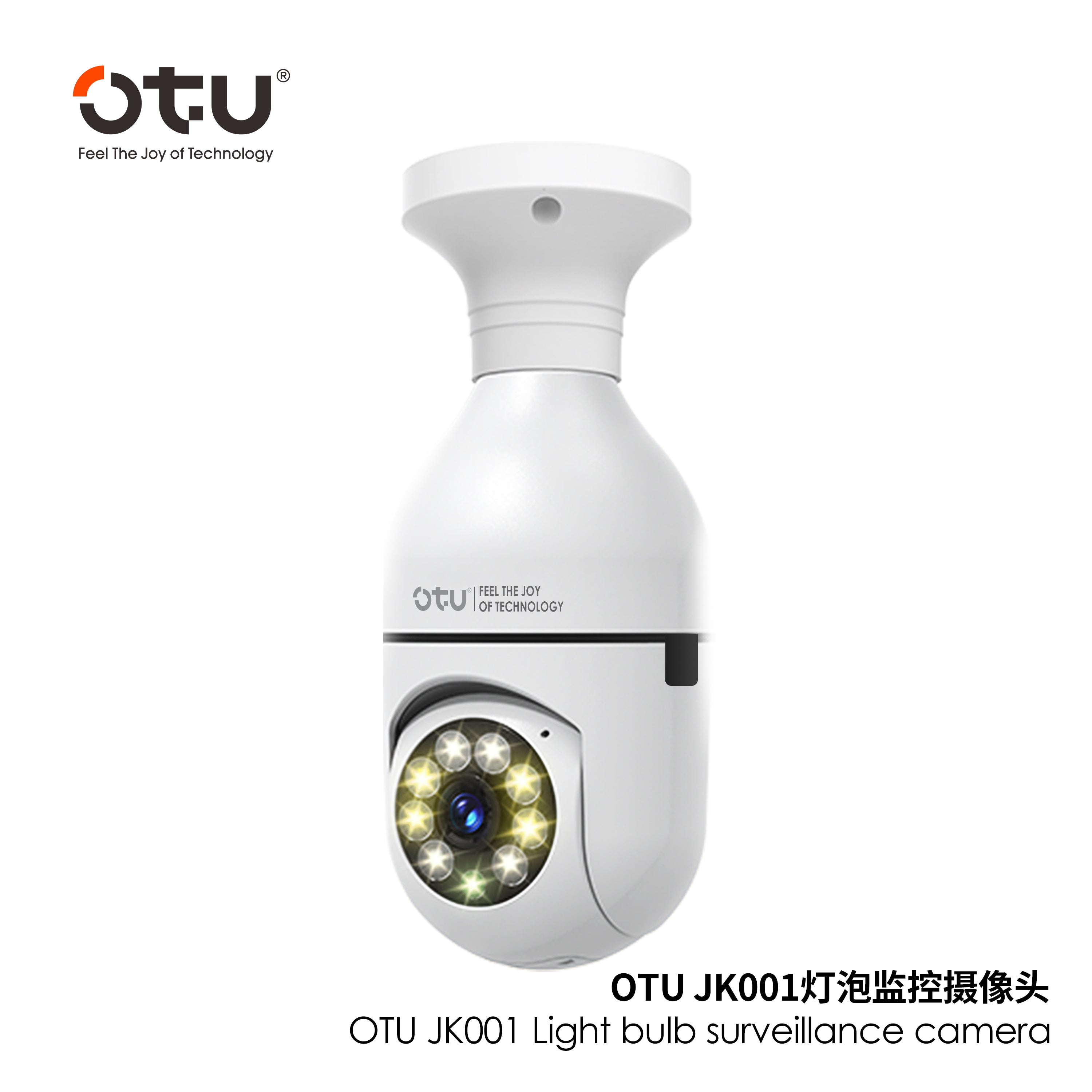 OTU JK001 Smart Indoor Security Camera with AI Human Detection, 2-Way Audio & Alarm Siren