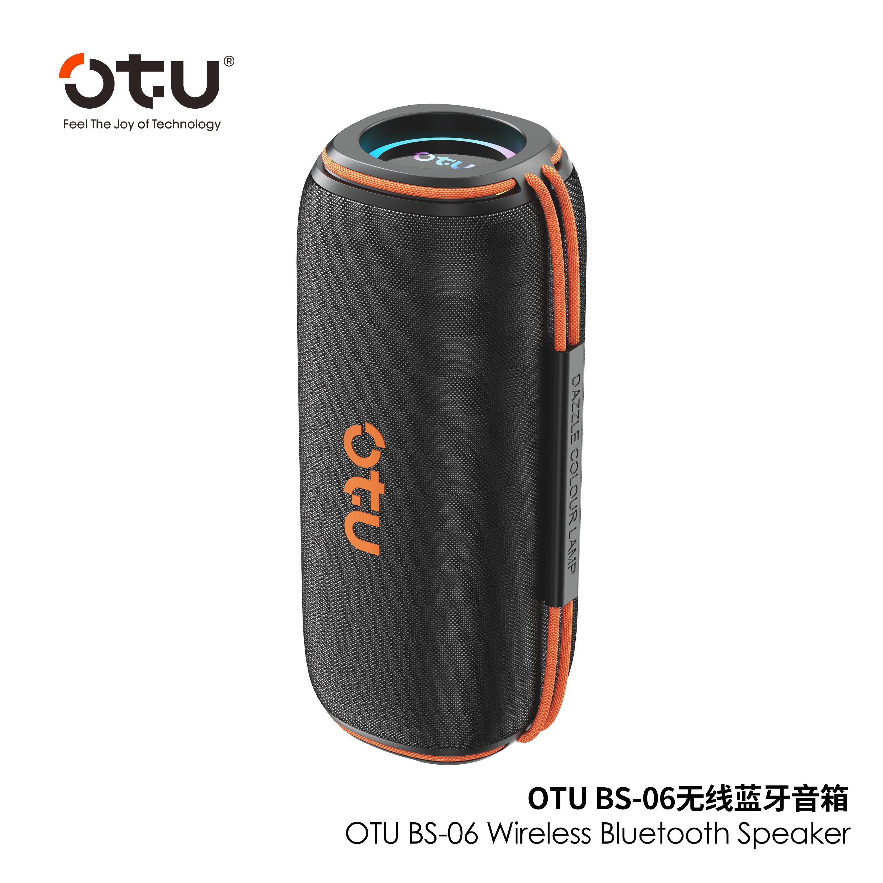 OTU BS-06 Portable Bluetooth Speaker: 25H Playtime, IPX5 Waterproof, 3D Surround Sound, Bluetooth 5.3 for iOS Android