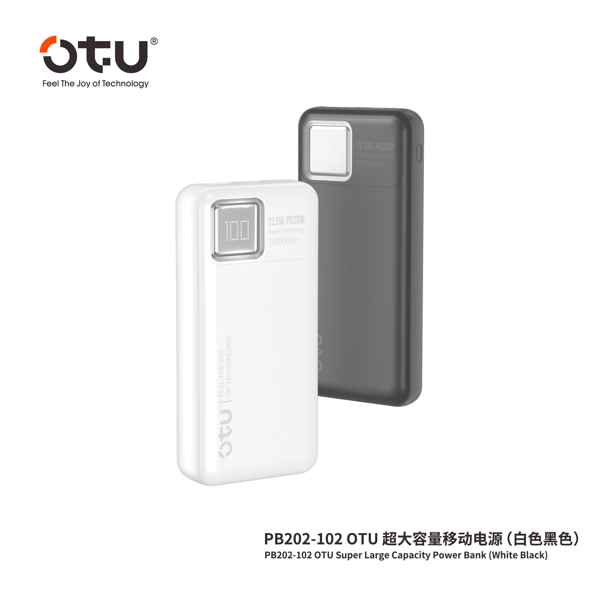 OTU PB202 20000mAh Power Bank with Digital Display – 22.5W High-Speed Portable Charger, Ultra-Safe Polymer Battery