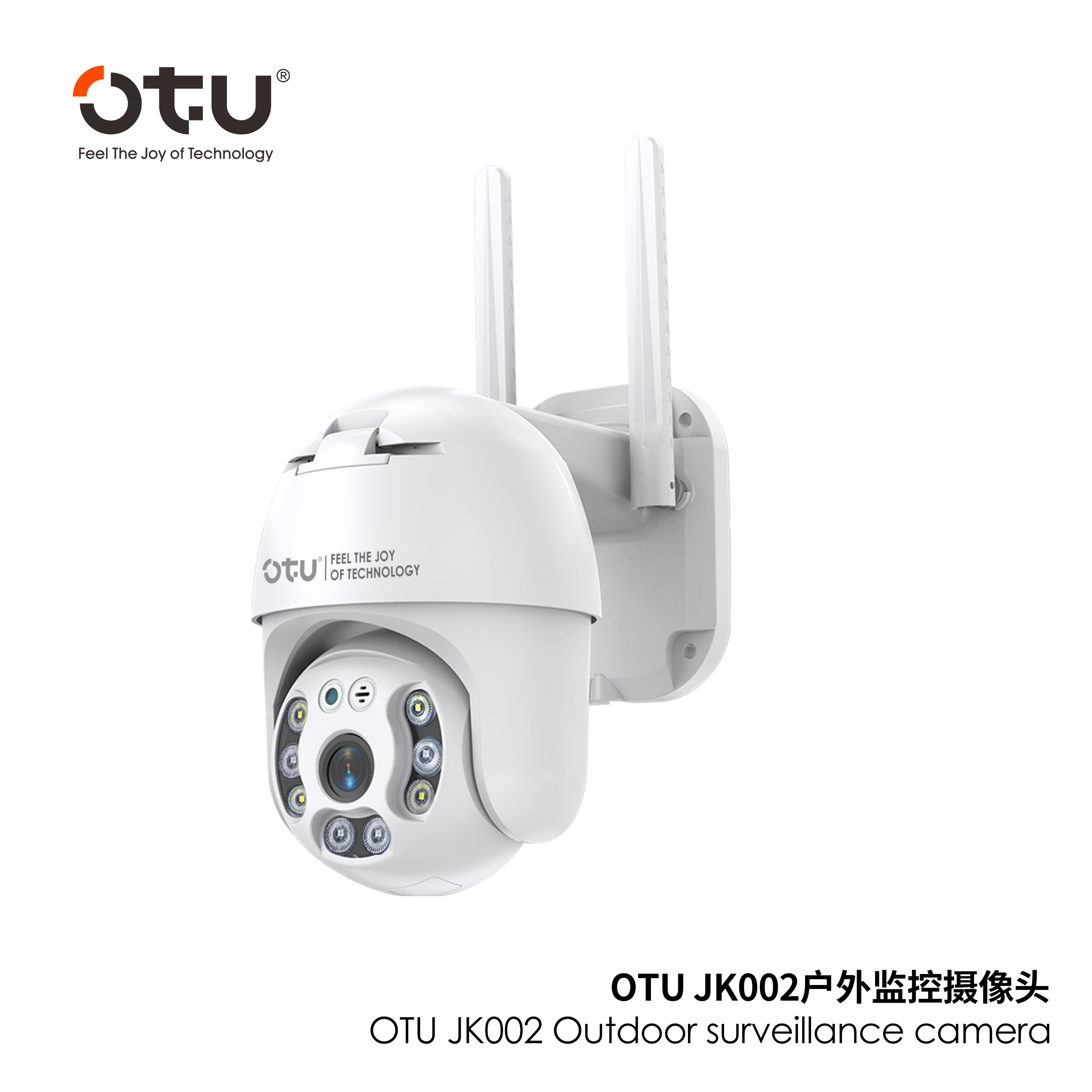 OTU JK002 360° WiFi Indoor Pan/Tilt Security Camera with Human Tracking & 2-Way Talk