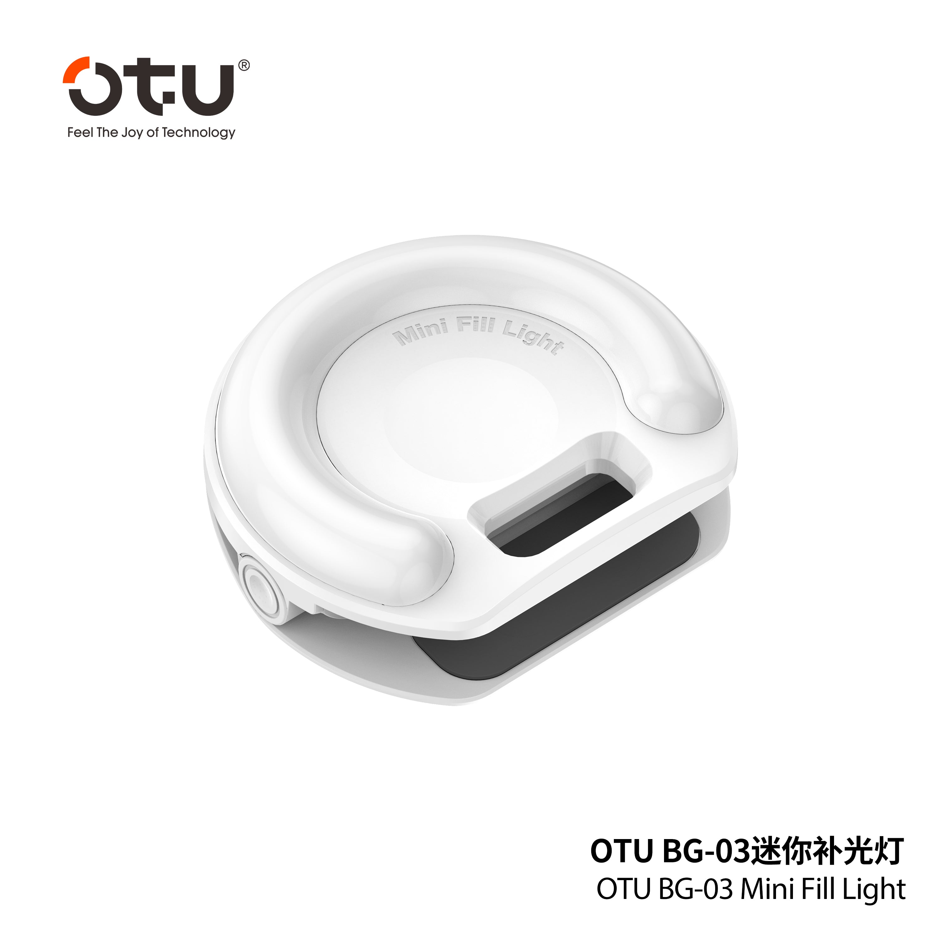 OTU BG03 Mini Selfie Fill Light for Phone & Laptop - Portable Clip-On Camera Light with Type-C Charging