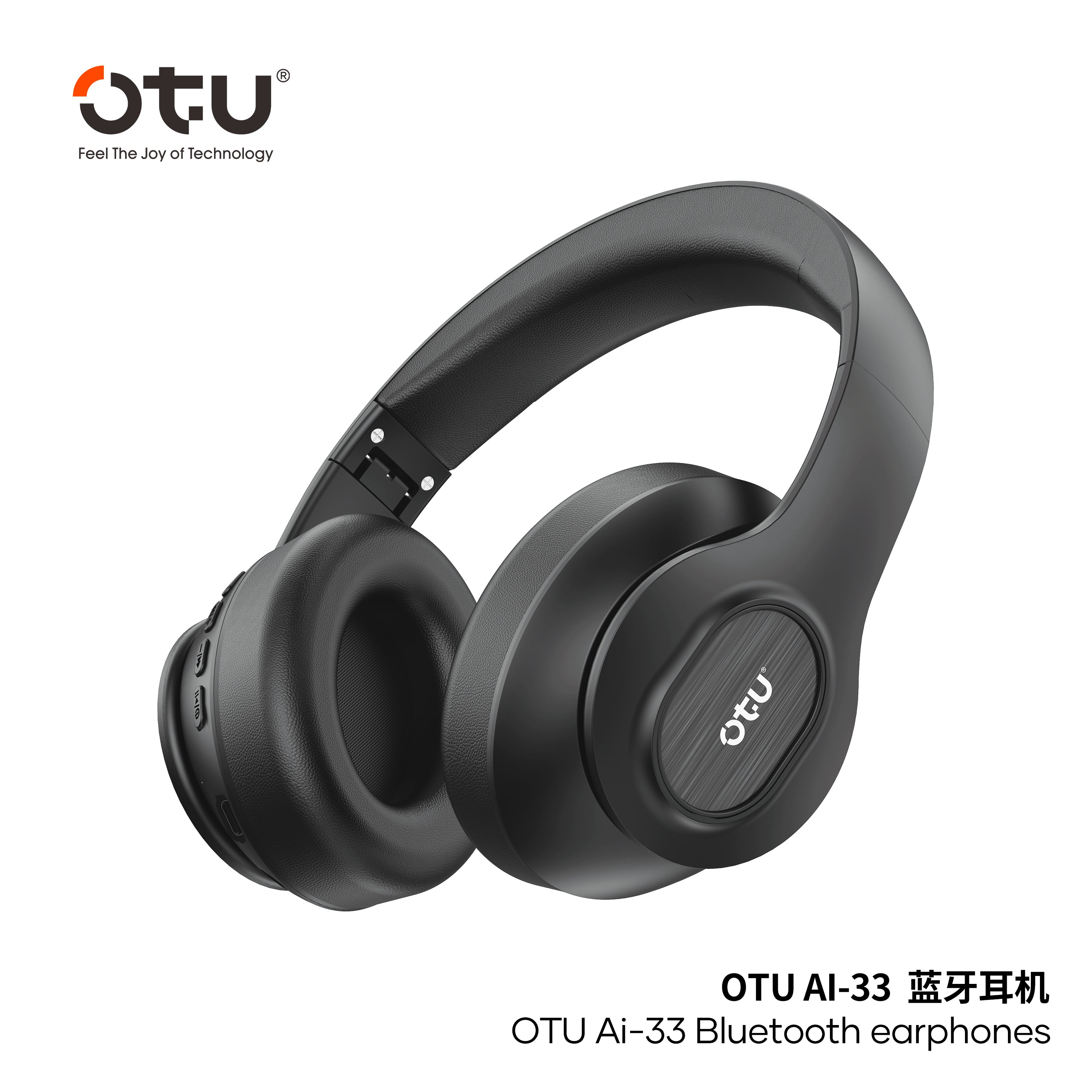 OTU Ai-33 ANC Wireless Headphones - 50H Battery, Active Noise Cancelling, Bluetooth 5.4, Foldable, Hi-Fi Sound