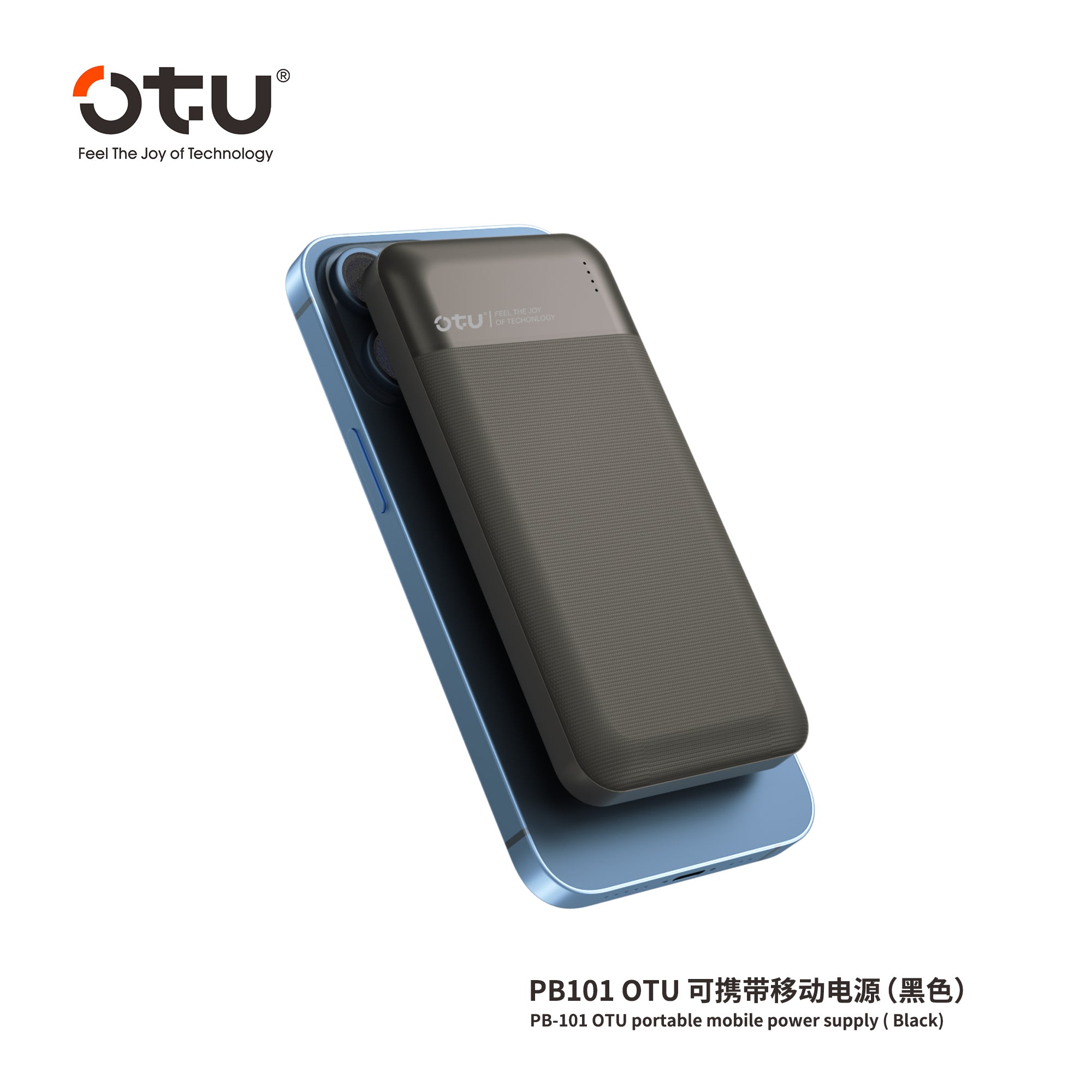 OTU PB201 20000mAh Ultra-Compact Portable Charger – Dual USB Output, High-Speed Power Bank for Phones & Devices