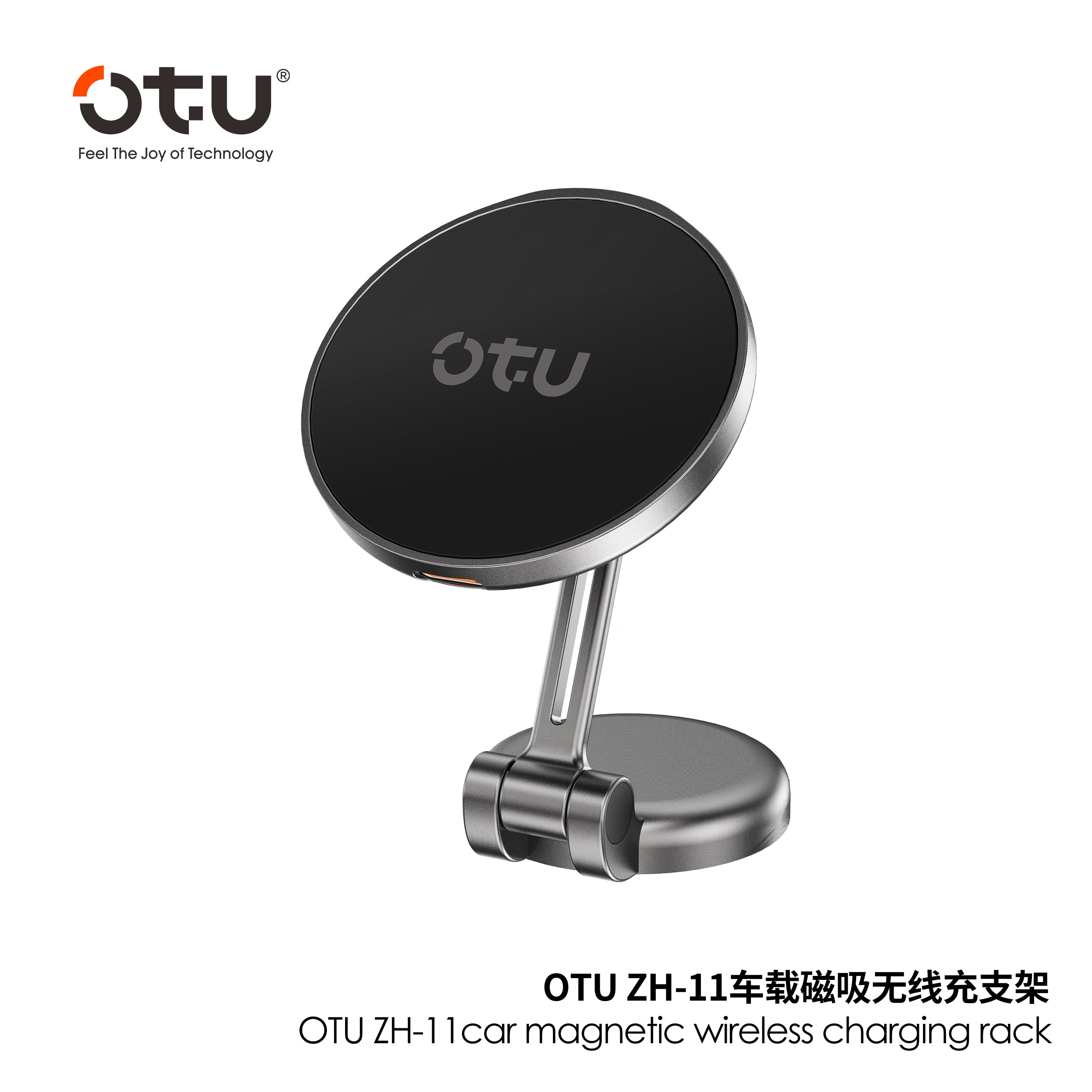OTU ZH11 15W Magnetic Wireless Car Charger Mount - Fast Charging, 360° Rotation, for All MagSafe iPhones