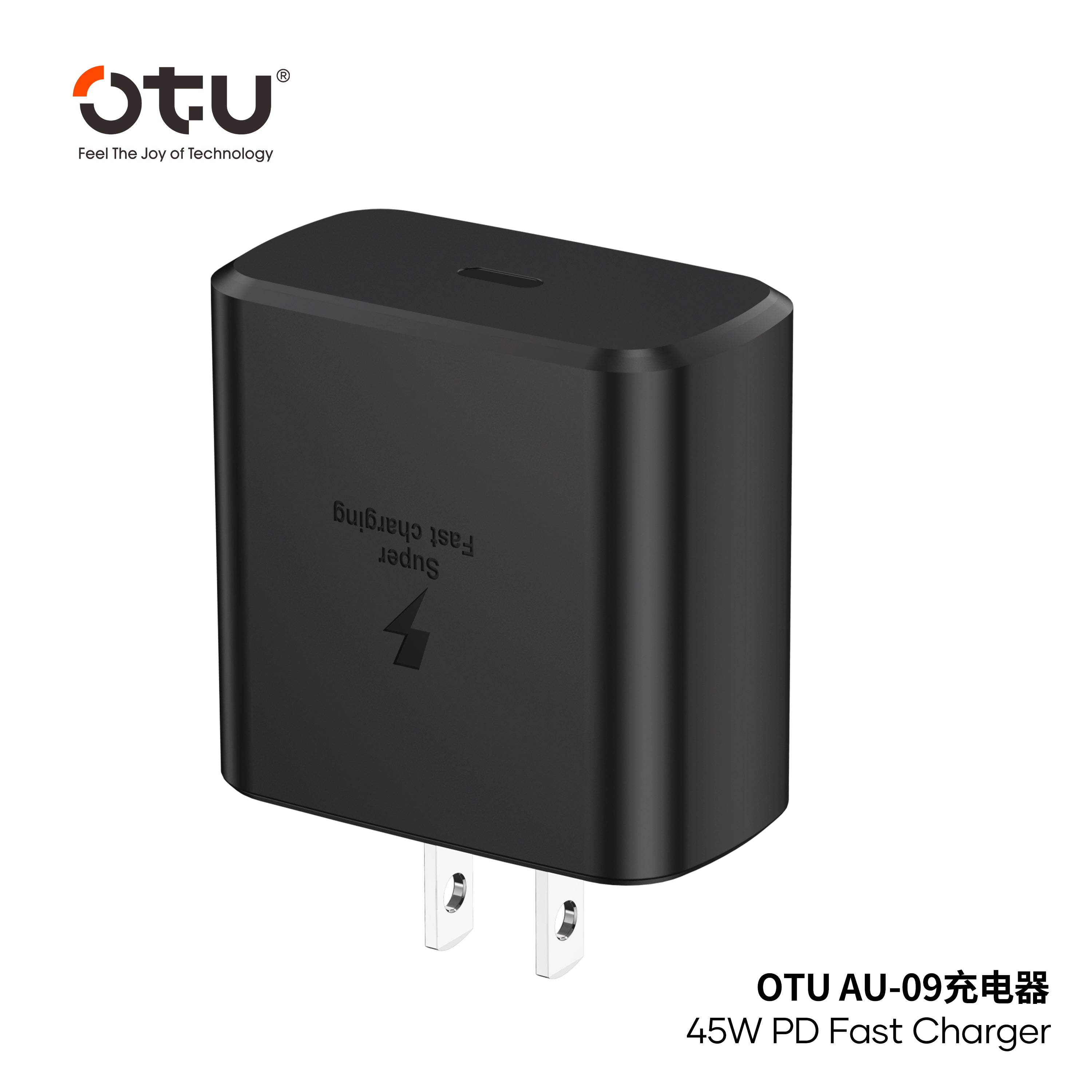 OTU AU09 45W PD Fast Charger Wall Plug - USB-C Power Adapter Block for iPhone 15/14/13, Samsung Galaxy, iPad, Huawei, Xiaomi & More | Super Fast Charging with TPE Cable Included