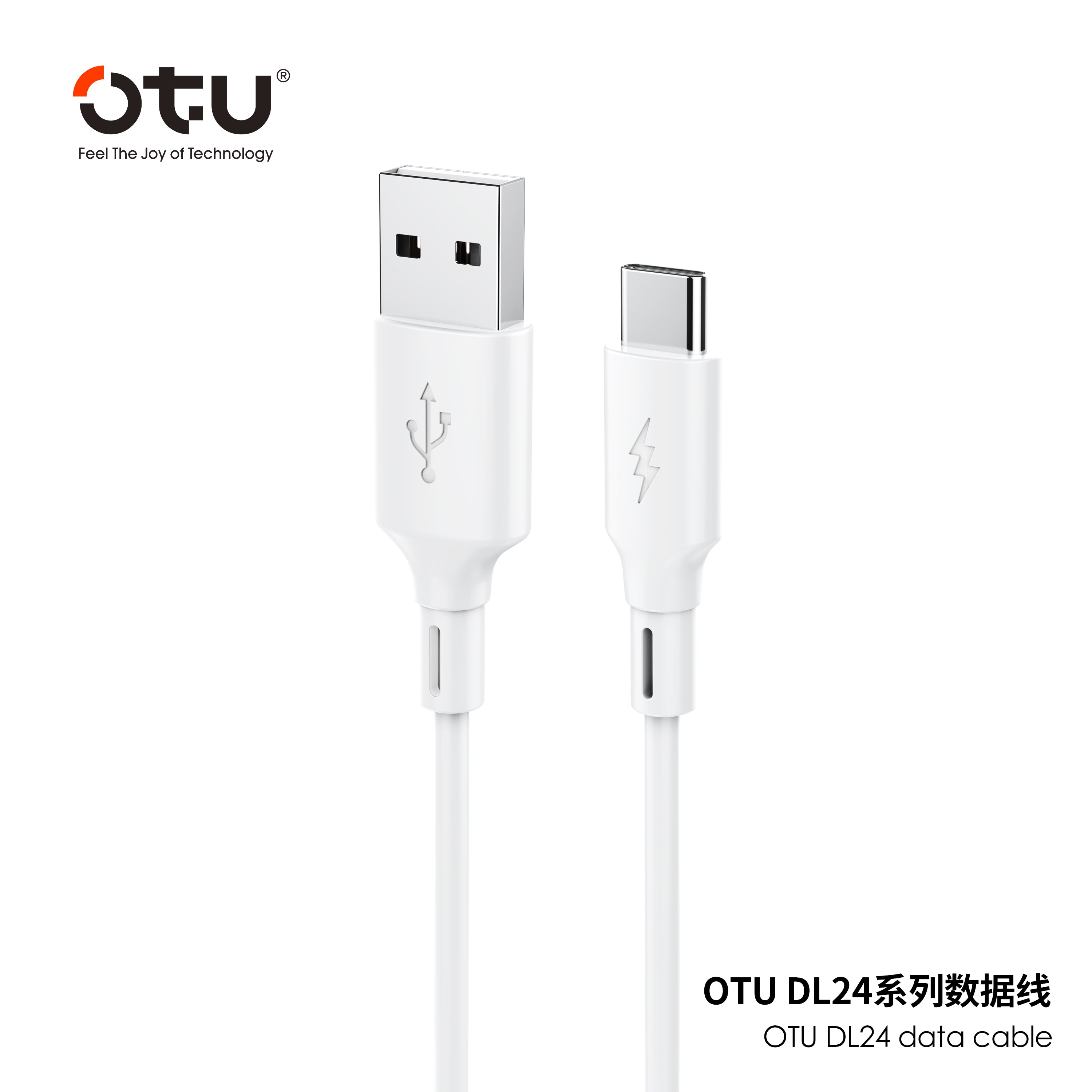 OTU DL24 5A Super Fast Charging Cable 1.5M - Ultra Soft Silicone USB Cable for Type-C & Lightning, High Speed Data Sync & Safe Charging