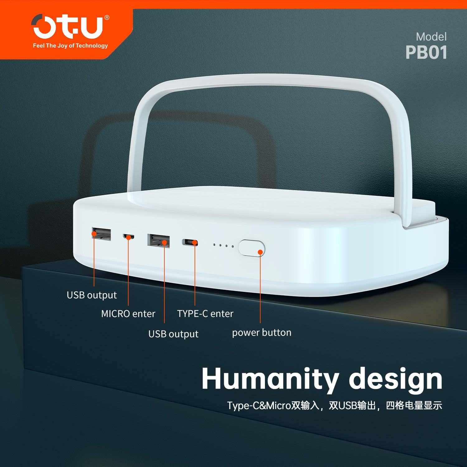 OTU PB01 Outdoor Portable Power Bank with 5W LED Light – Dual Input/Output, Large Capacity for Camping, Emergencies, and Outdoor Use