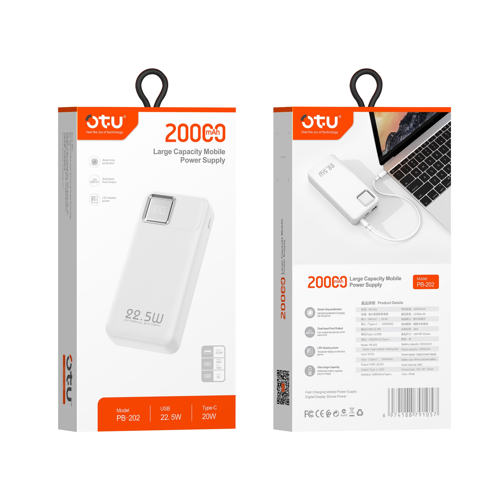 OTU PB102 10000mAh Power Bank with Digital Display – 22.5W High-Speed Portable Charger, Ultra-Safe Polymer Battery
