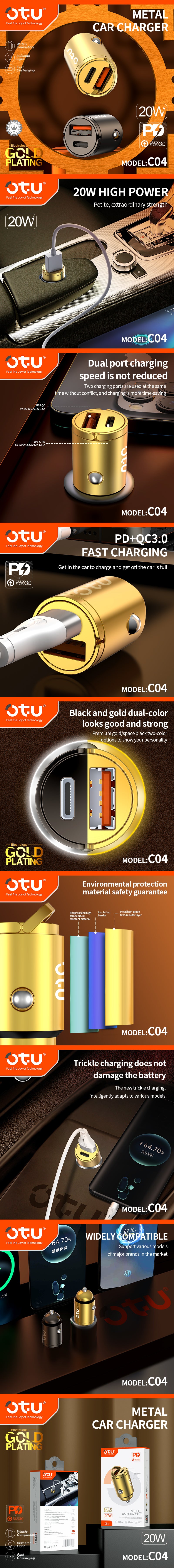 OTU C04 PD & QC3.0 Metal Car Charger – 20W Dual Port Fast Charger with Premium Gold & Space Black Design