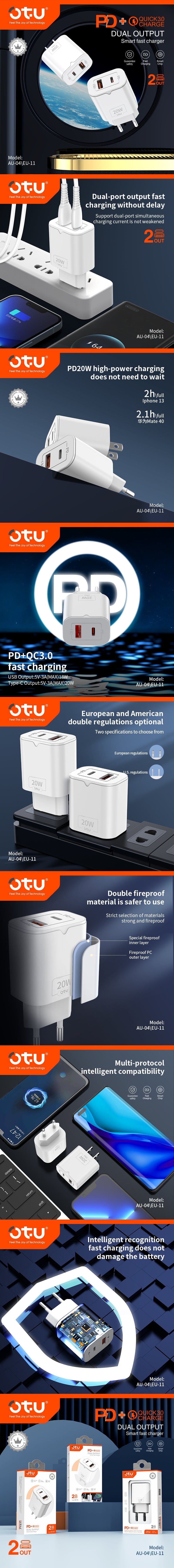 OTU AU04 Dual Port Fast Charger - 20W PD & QC3.0 Smart Charger with Fireproof Design for iPhone, Huawei, and More (Model: AU-04/EU-11)