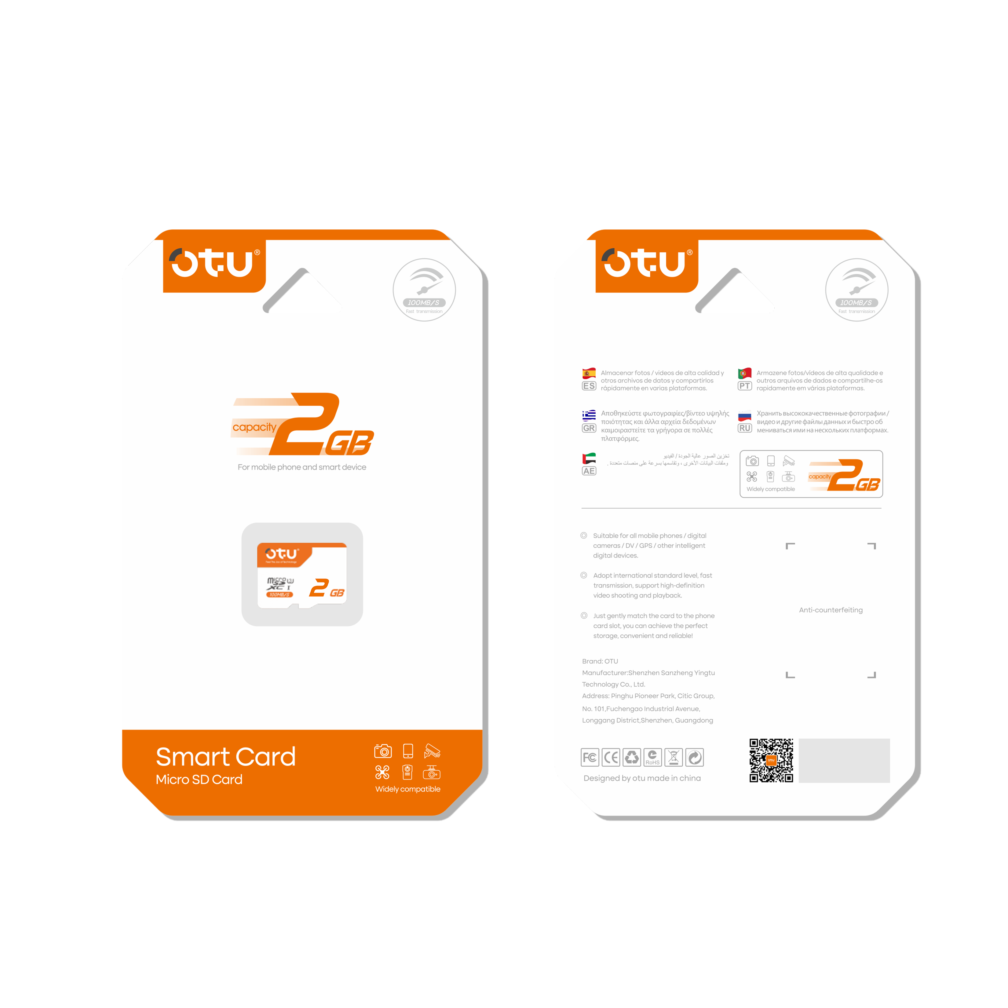 OTU MicroSD Card  High-Speed MicroSD Card - U3, Class 10, A1, 100MB/s for Phones, Drones, Cameras & Nintendo Switch