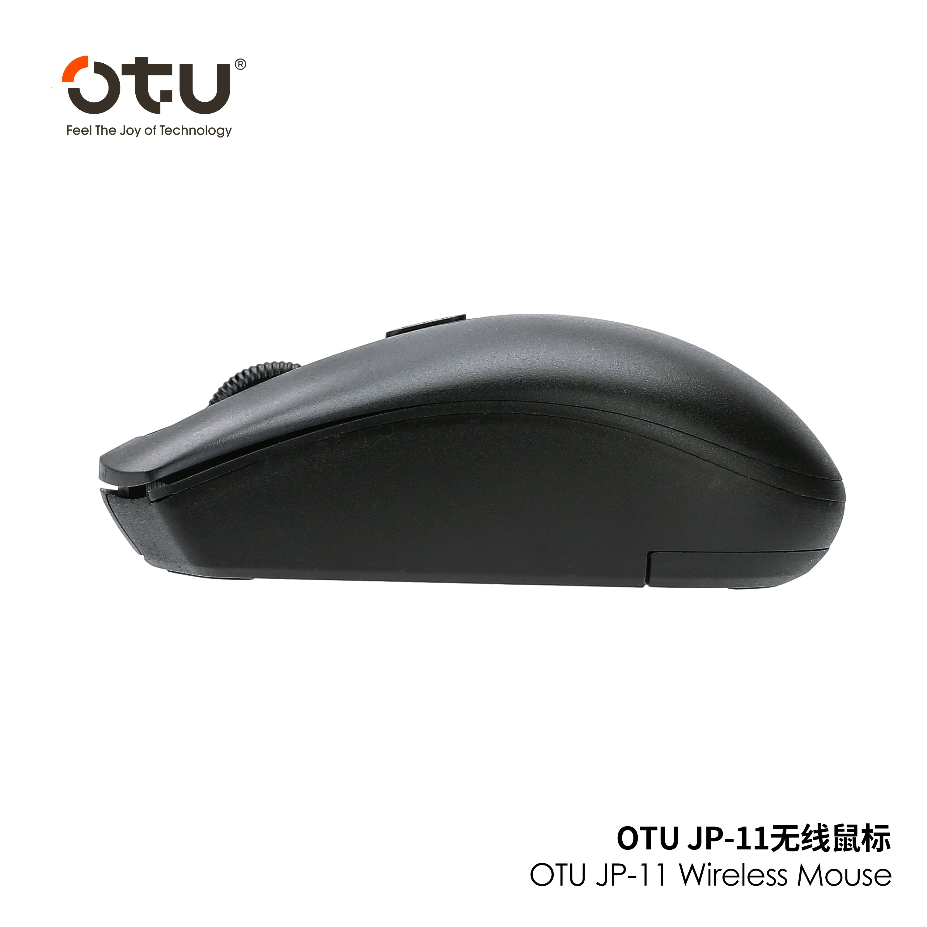 OTU JP-11 Wireless Keyboard with 104 Keys & Multimedia Shortcuts – 2.4G Plug & Play for Office & Gaming