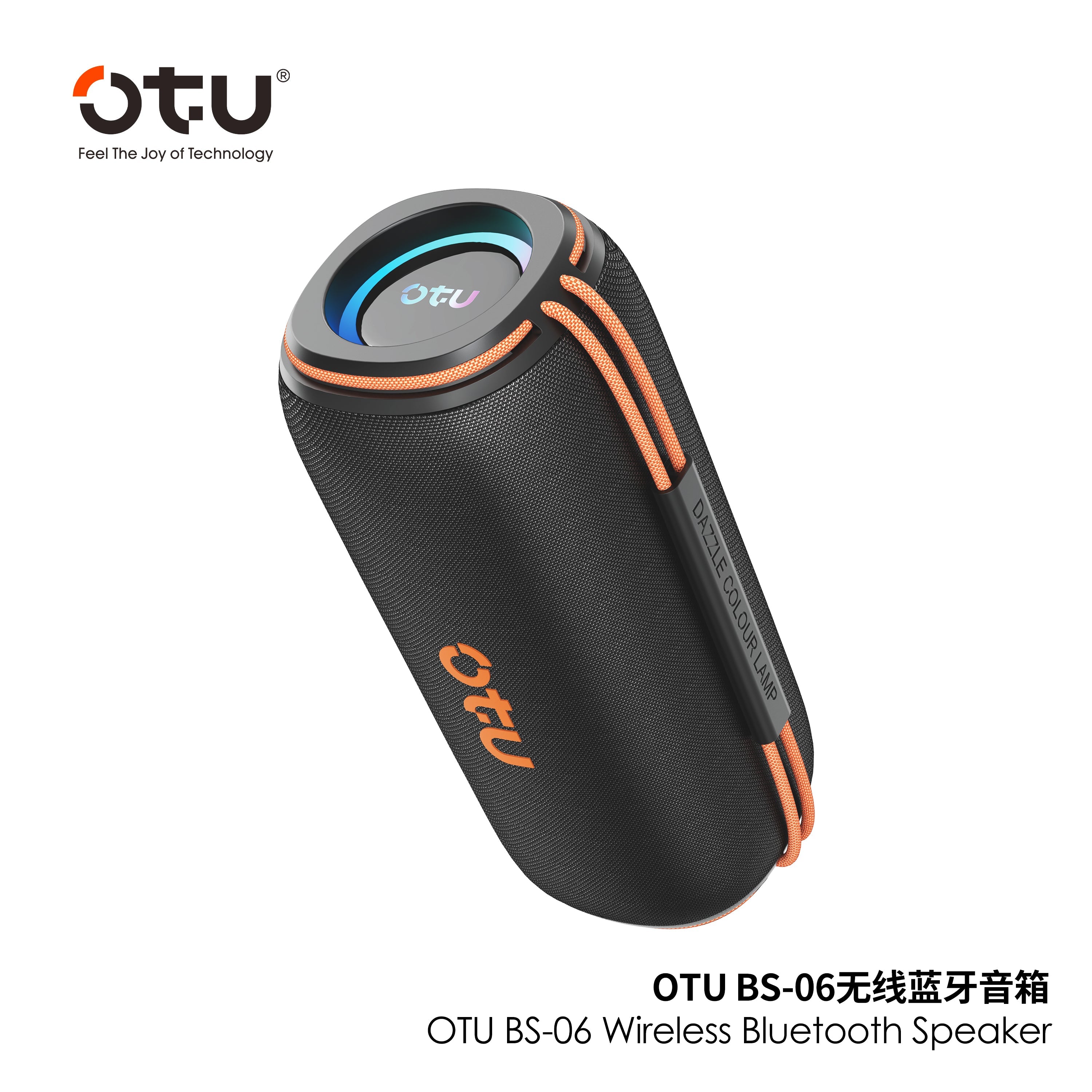 OTU BS-06 Portable Bluetooth Speaker: 25H Playtime, IPX5 Waterproof, 3D Surround Sound, Bluetooth 5.3 for iOS Android
