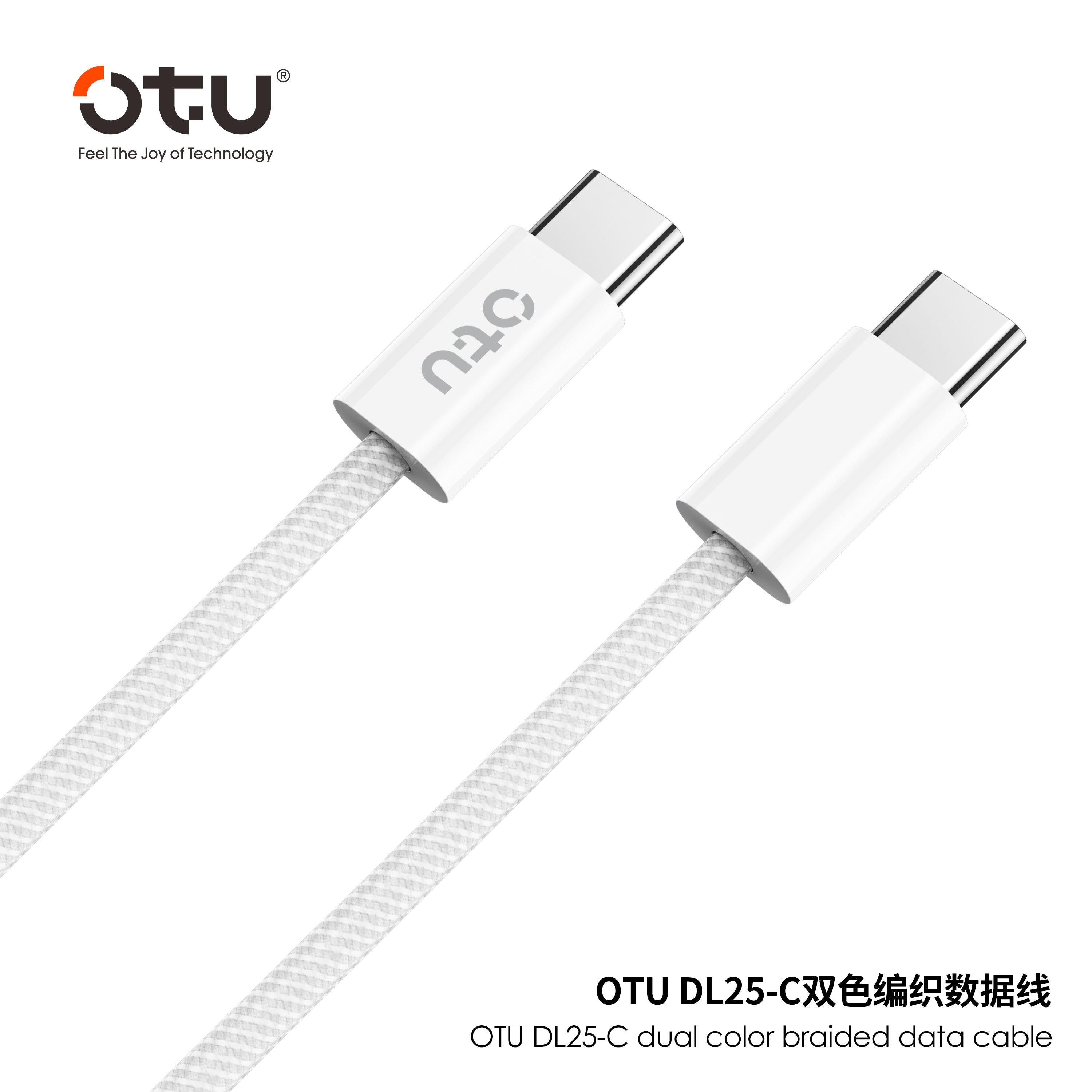 OTU DL25 60W USB-C to USB-C Fast Charging Cable PD Compatible with Apple 15 - Braided Durable & Data Sync