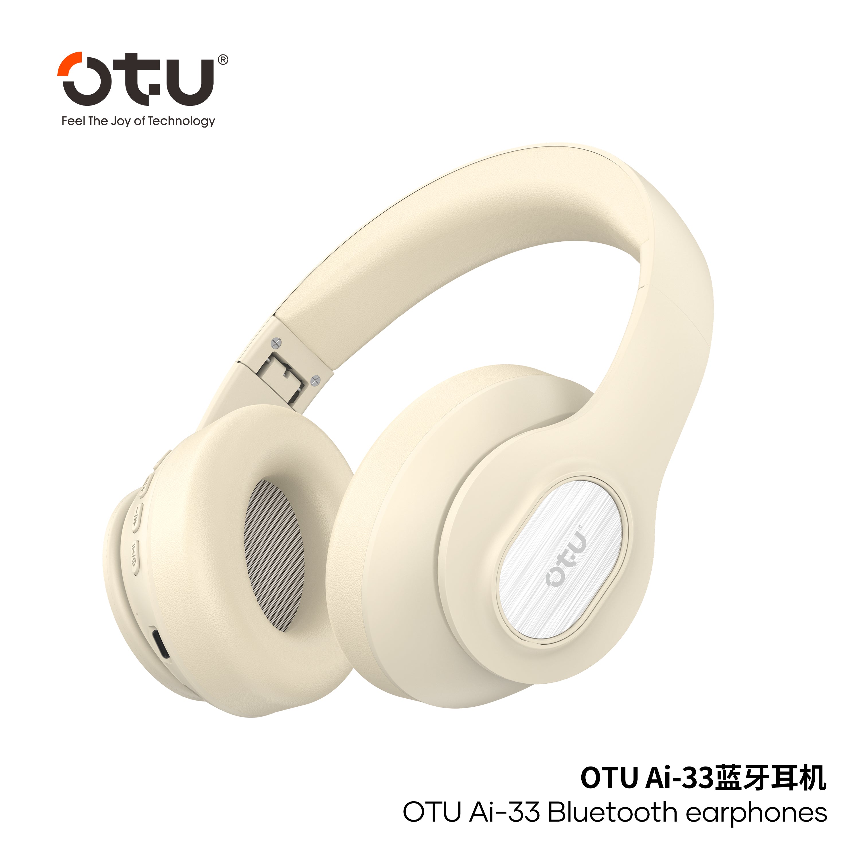 OTU Ai-33 ANC Wireless Headphones - 50H Battery, Active Noise Cancelling, Bluetooth 5.4, Foldable, Hi-Fi Sound