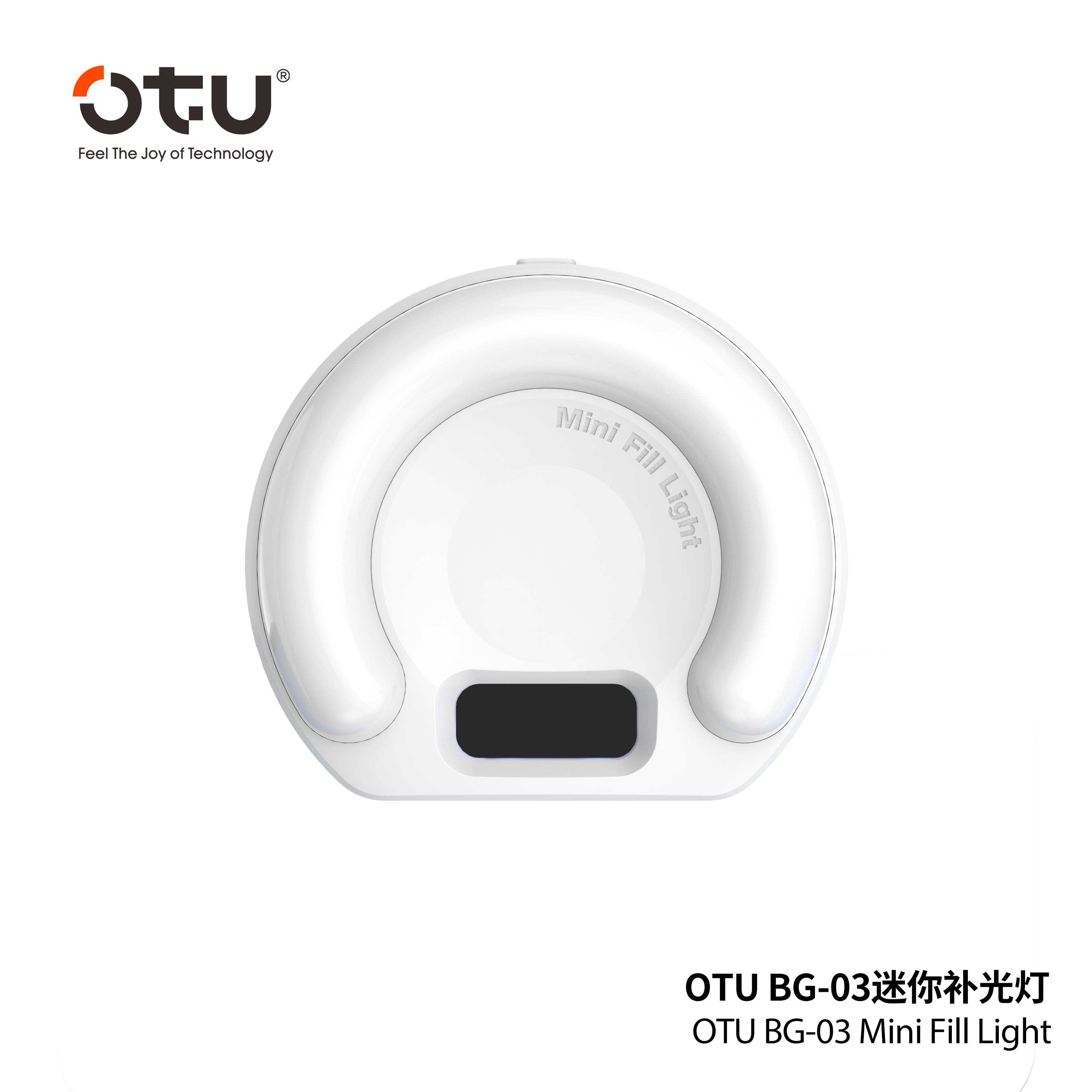 OTU BG03 Mini Selfie Fill Light for Phone & Laptop - Portable Clip-On Camera Light with Type-C Charging