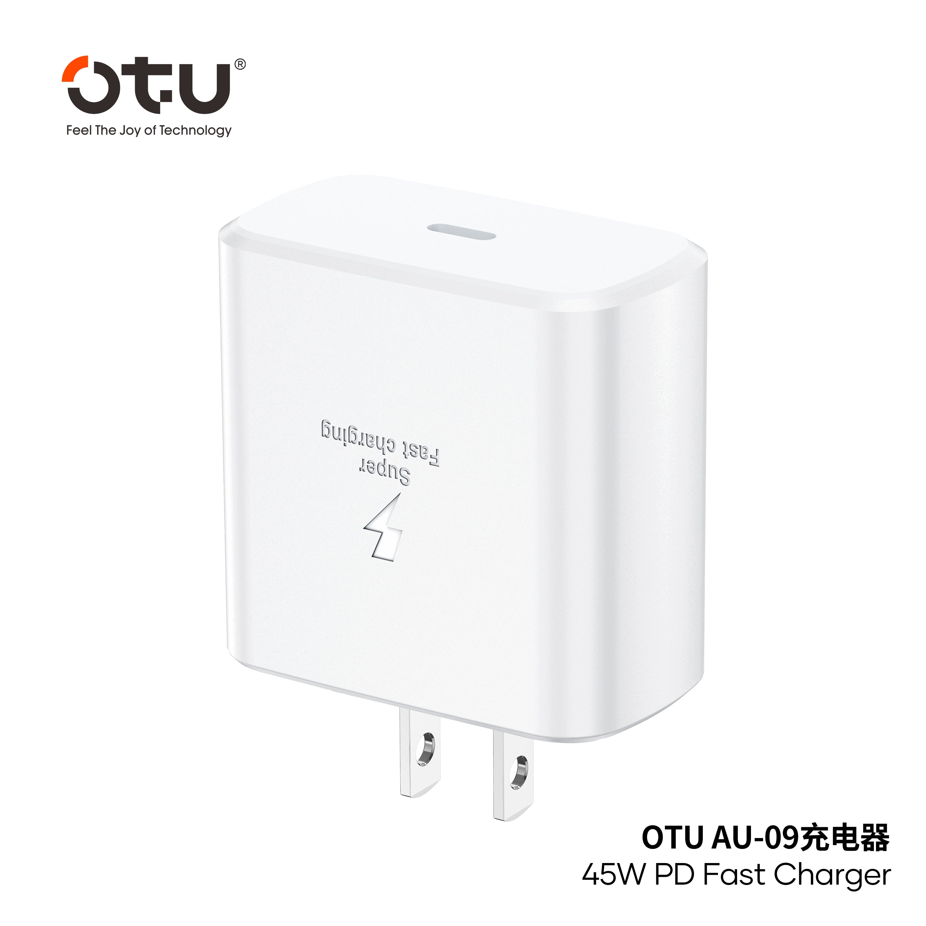 OTU AU09 45W PD Fast Charger Wall Plug - USB-C Power Adapter Block for iPhone 15/14/13, Samsung Galaxy, iPad, Huawei, Xiaomi & More | Super Fast Charging with TPE Cable Included