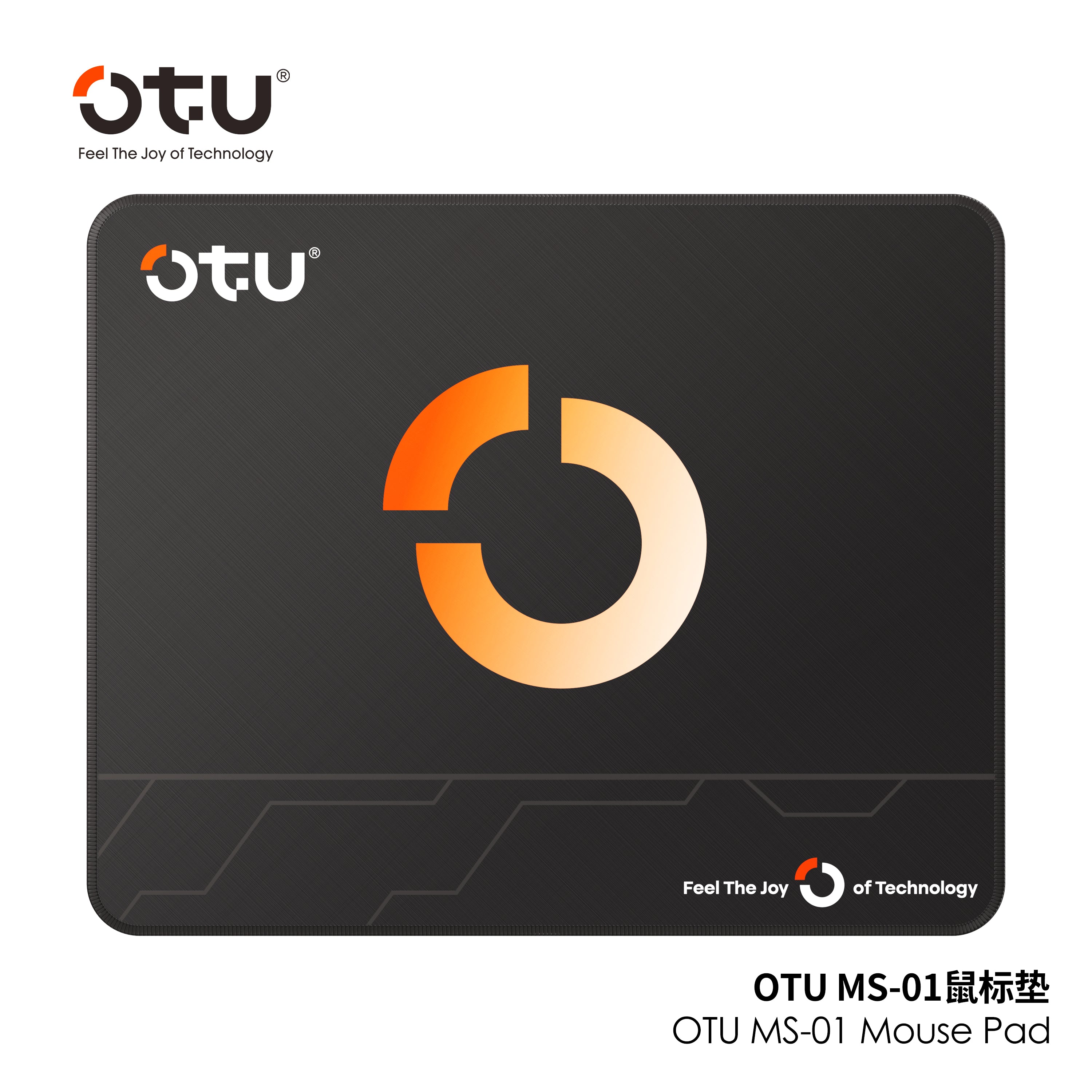 OTU MS01 Eco-Friendly Mouse Pad – 4mm Thick, Non-Slip, Waterproof, Odor-Free Gaming & Office Mousepad