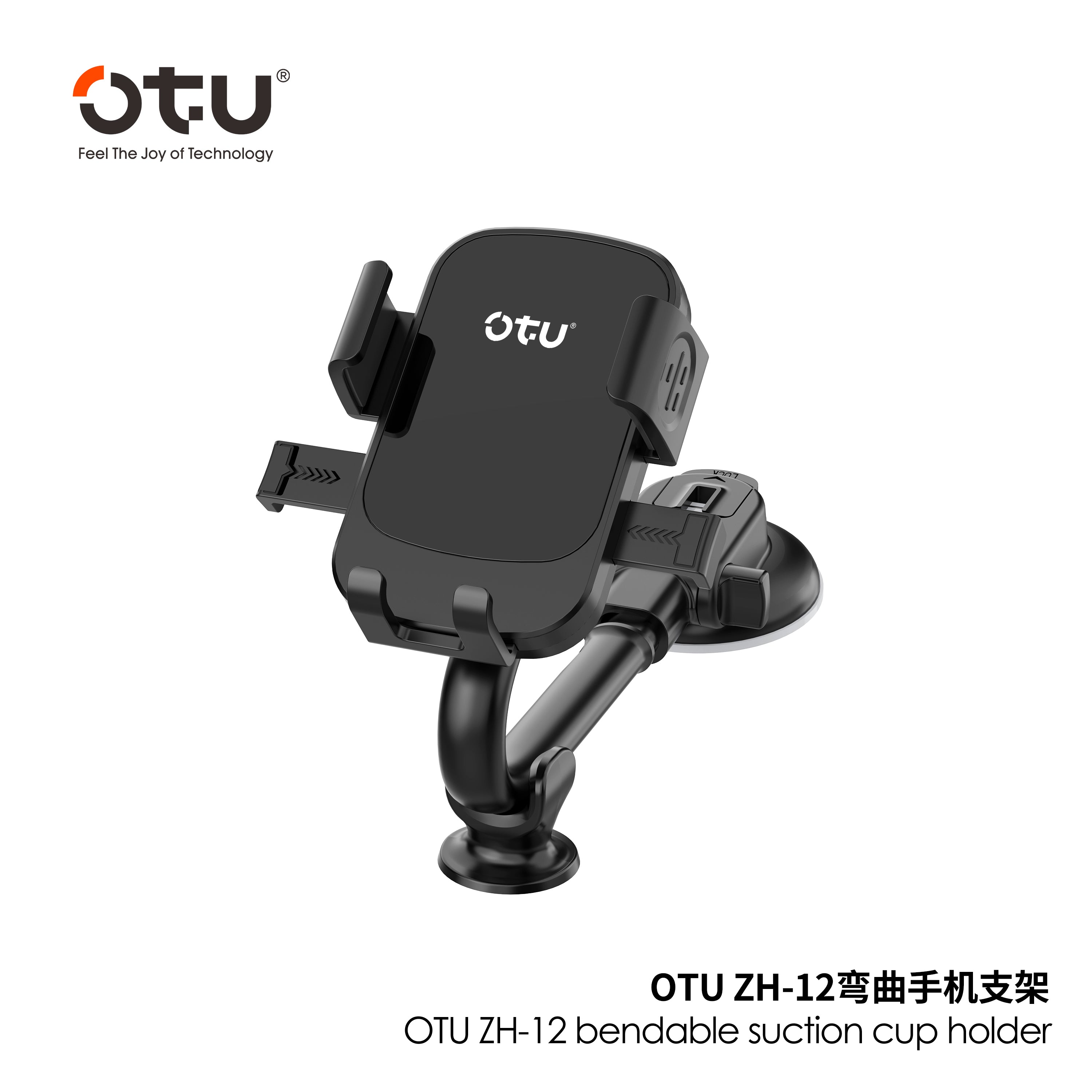 OTU ZH-12 Gravity Phone Holder with Strong Suction Cup – Bendable, Stable, Hands-Free Mount for All Devices