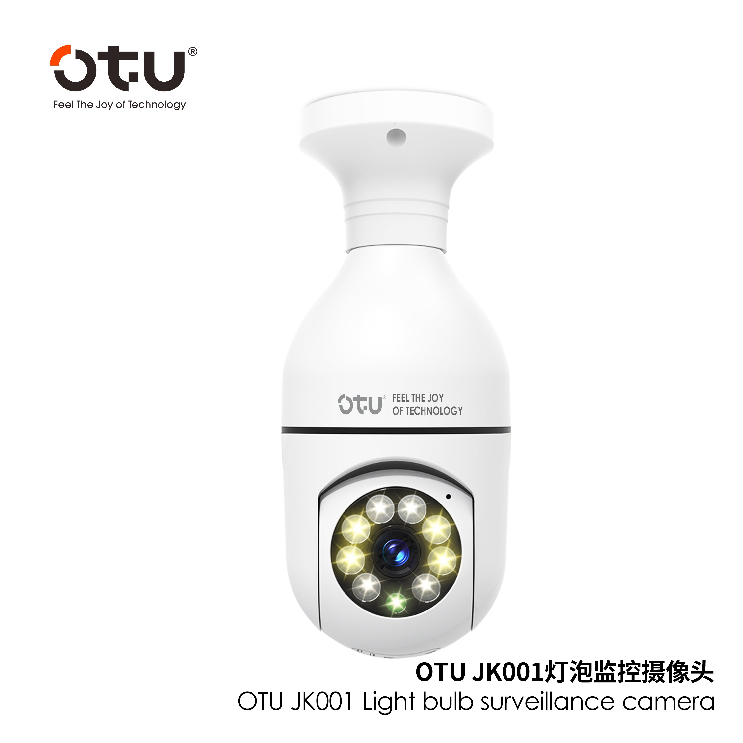 OTU JK001 Smart Indoor Security Camera with AI Human Detection, 2-Way Audio & Alarm Siren
