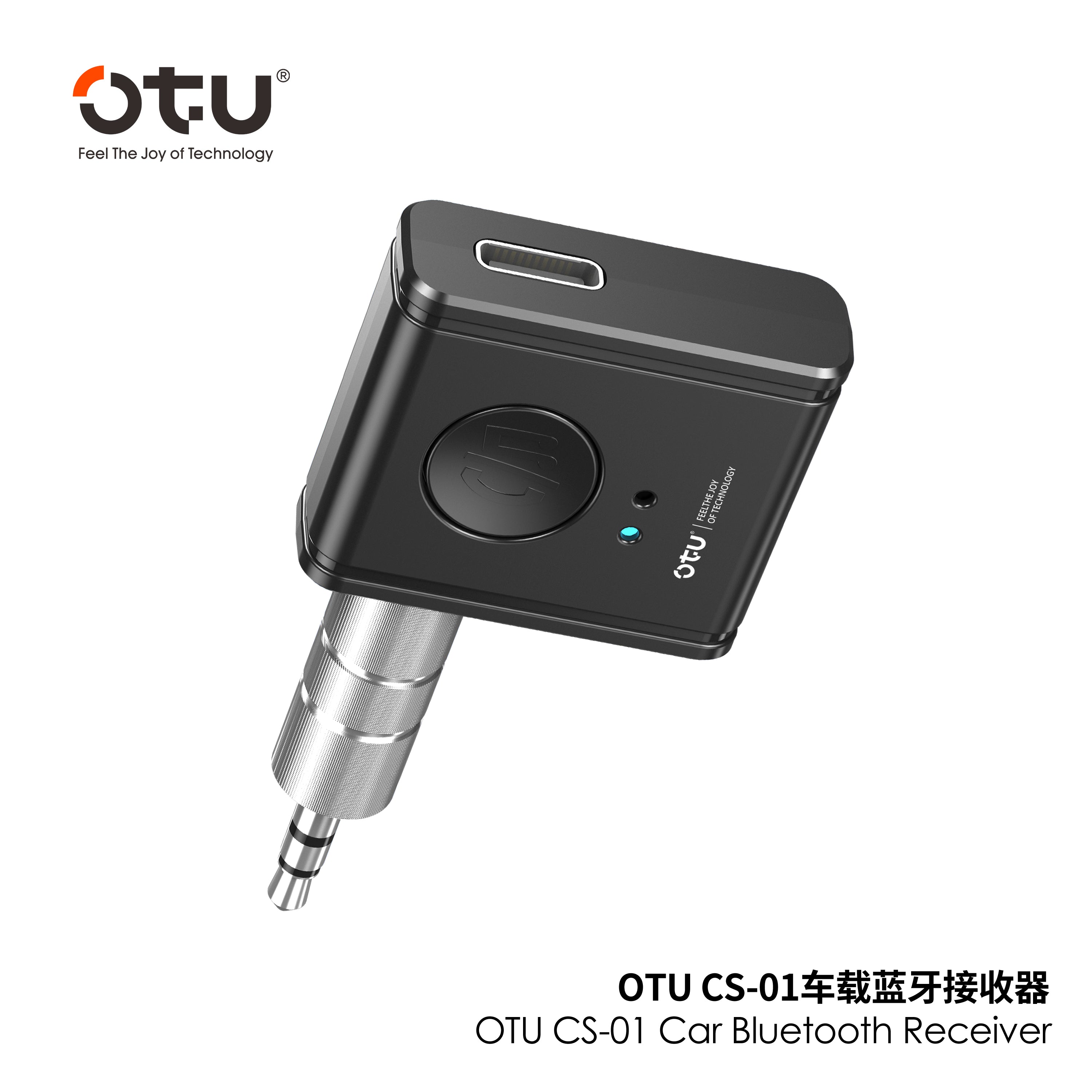 OTU CS01 Bluetooth 5.3 Audio Adapter – Dual Mode Receiver & Transmitter for Car and Home Use