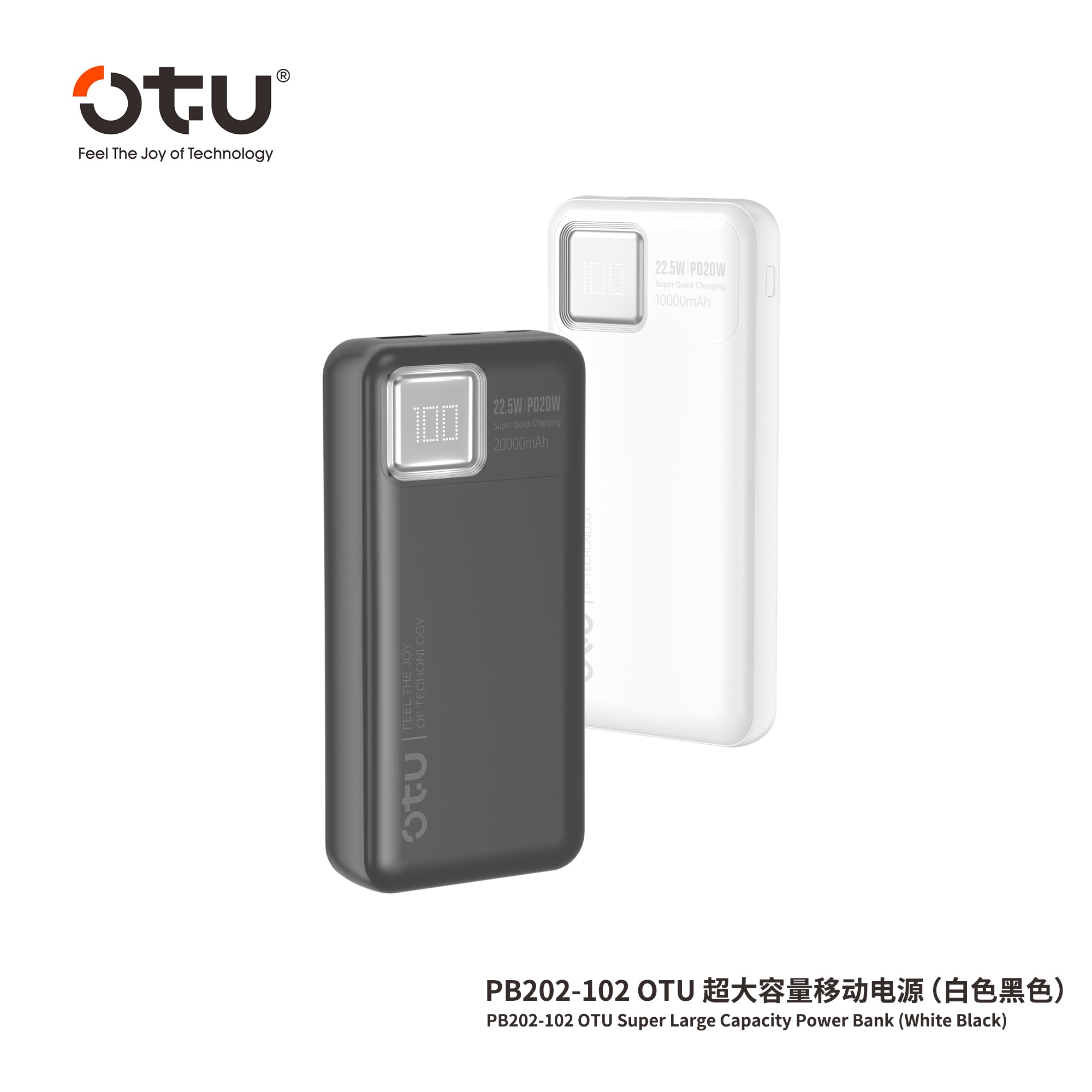 OTU PB202 20000mAh Power Bank with Digital Display – 22.5W High-Speed Portable Charger, Ultra-Safe Polymer Battery