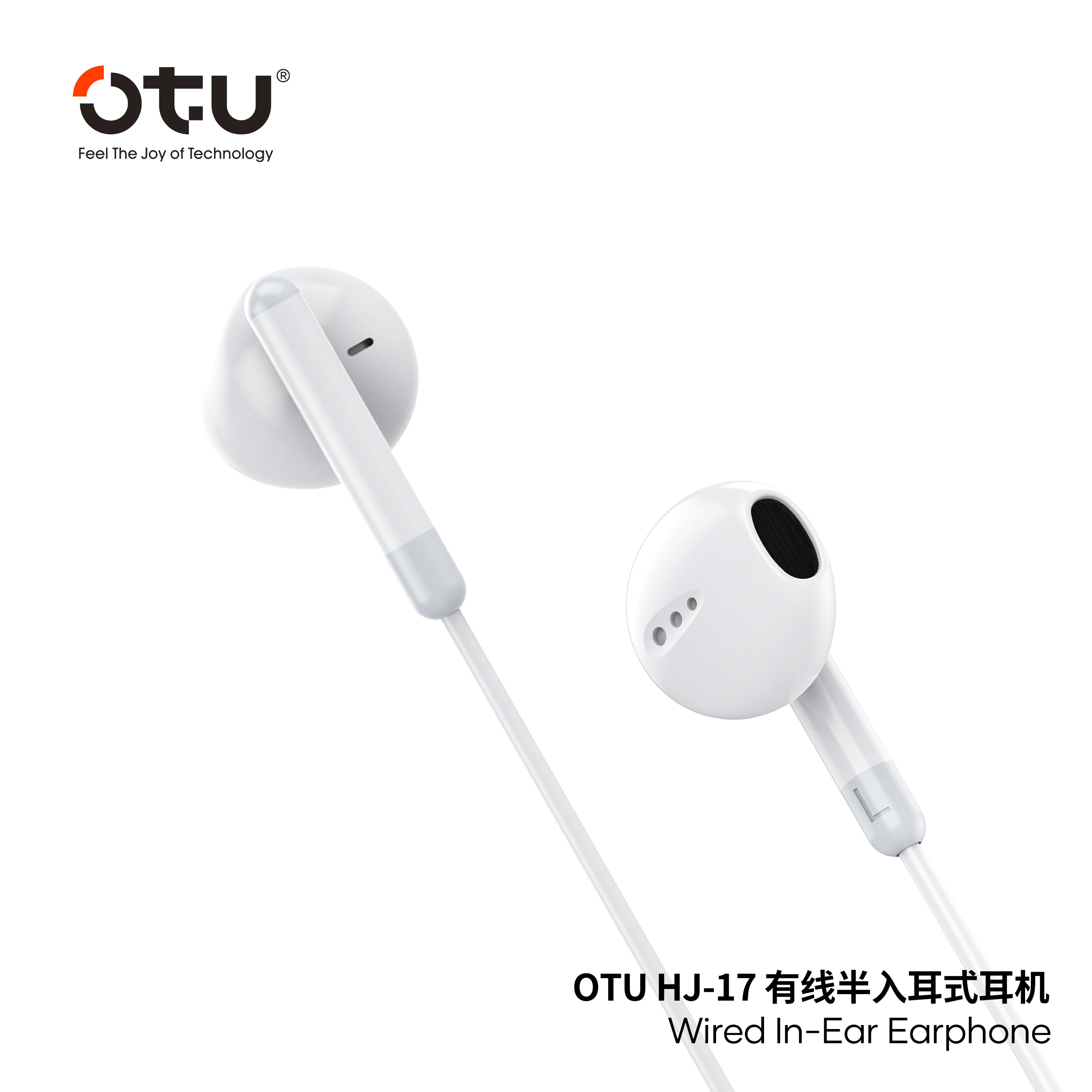 OTU HJ-17 Semi-In-Ear Wired Earbuds with Noise-Reducing Mic, 14mm Driver for Balanced Sound & Comfortable Fit